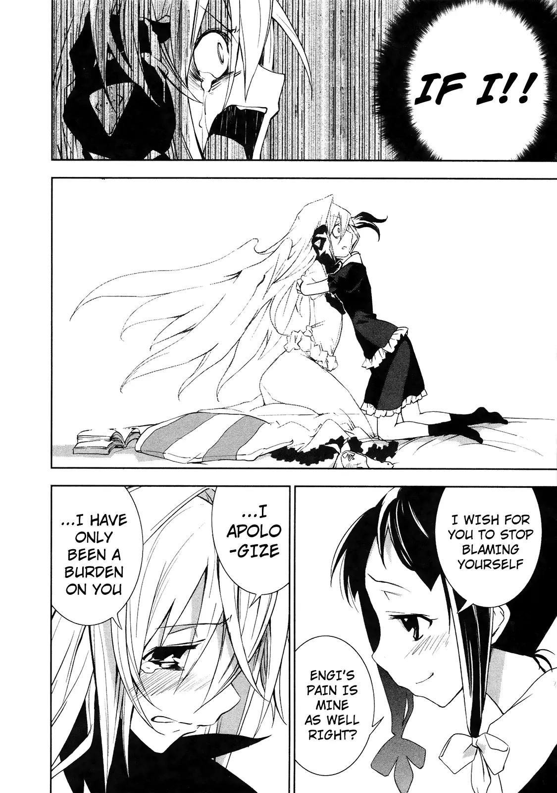 Yumekui Merry Chapter 12 page 14 - Chapter 12: Blade's Sheath
