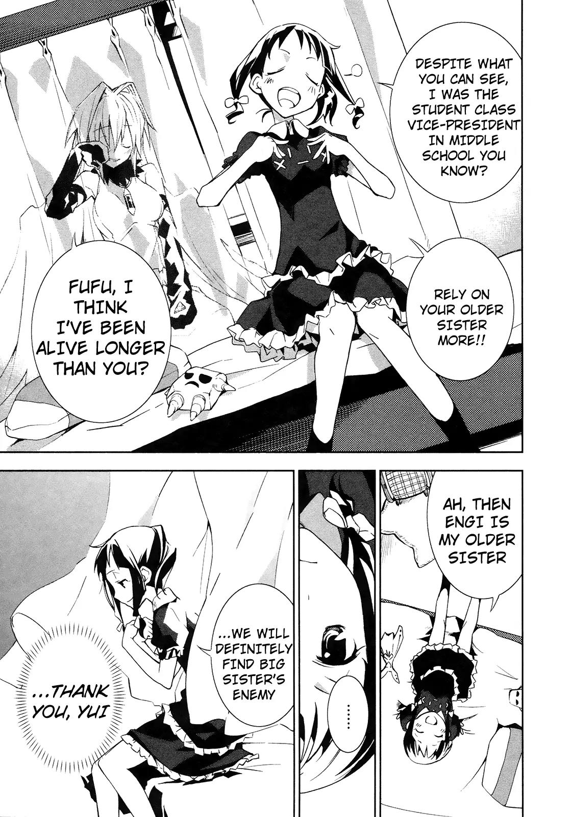 Yumekui Merry Chapter 12 page 15 - Chapter 12: Blade's Sheath