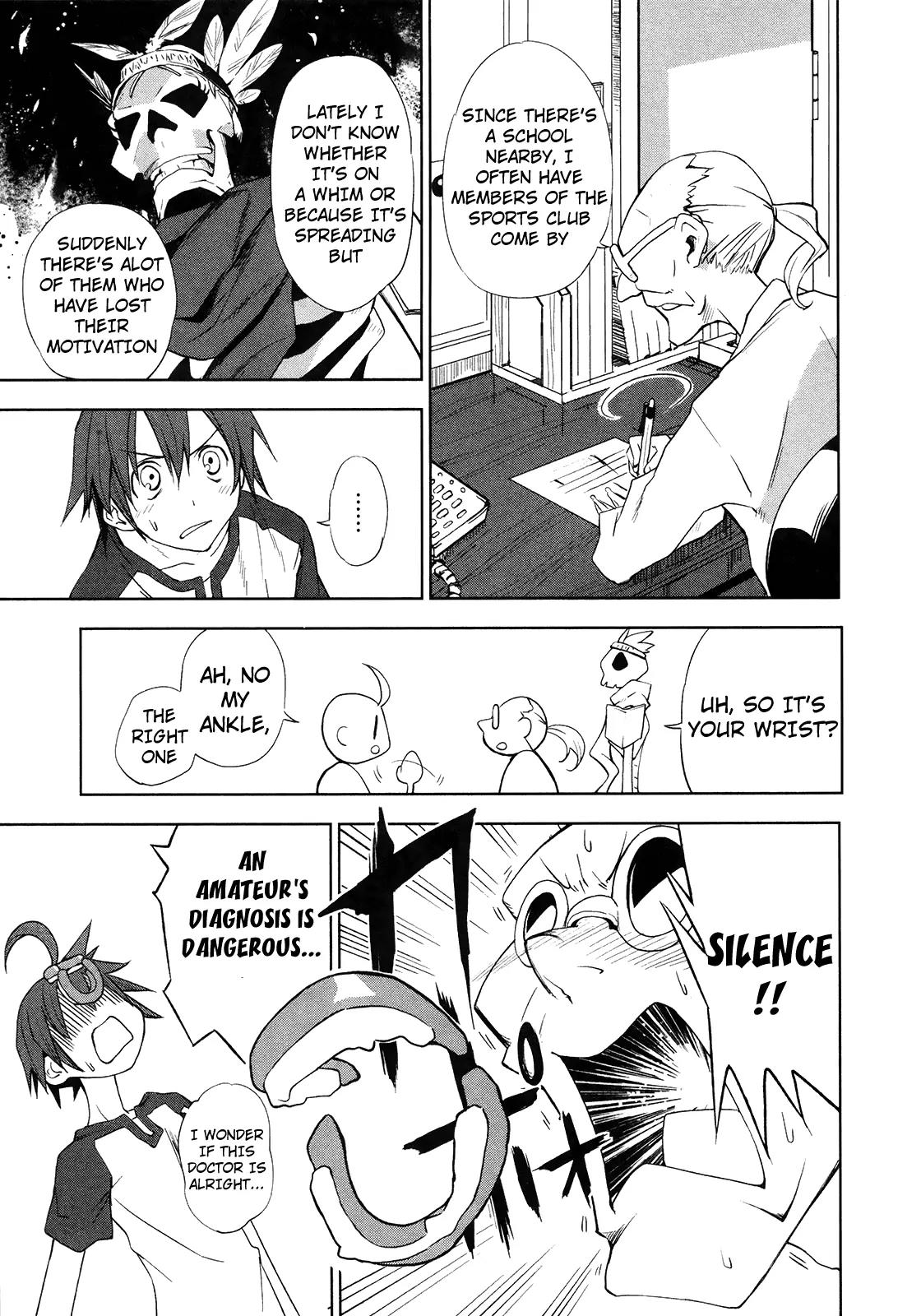 Yumekui Merry Chapter 12 page 17 - Chapter 12: Blade's Sheath