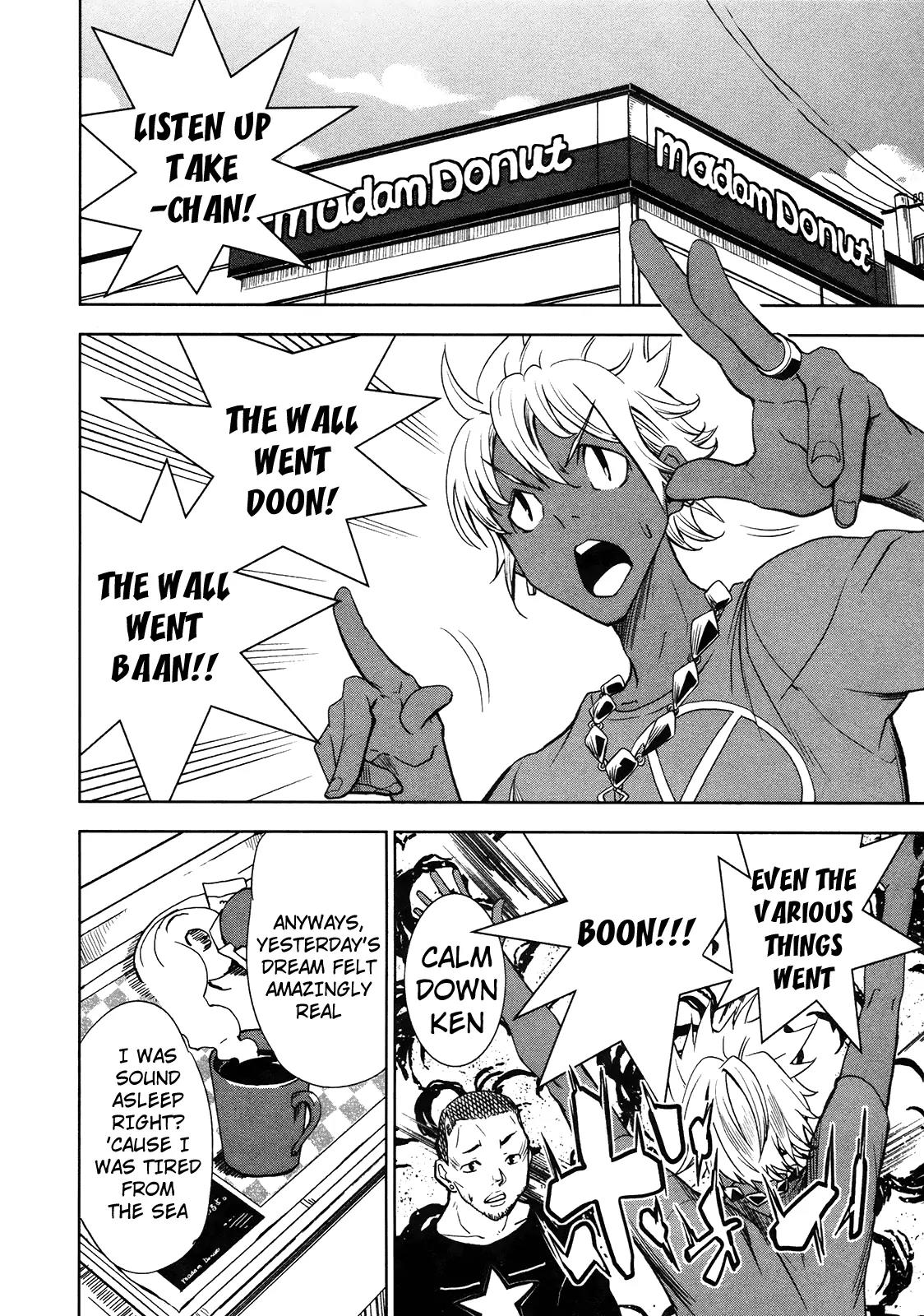 Yumekui Merry Chapter 12 page 18 - Chapter 12: Blade's Sheath