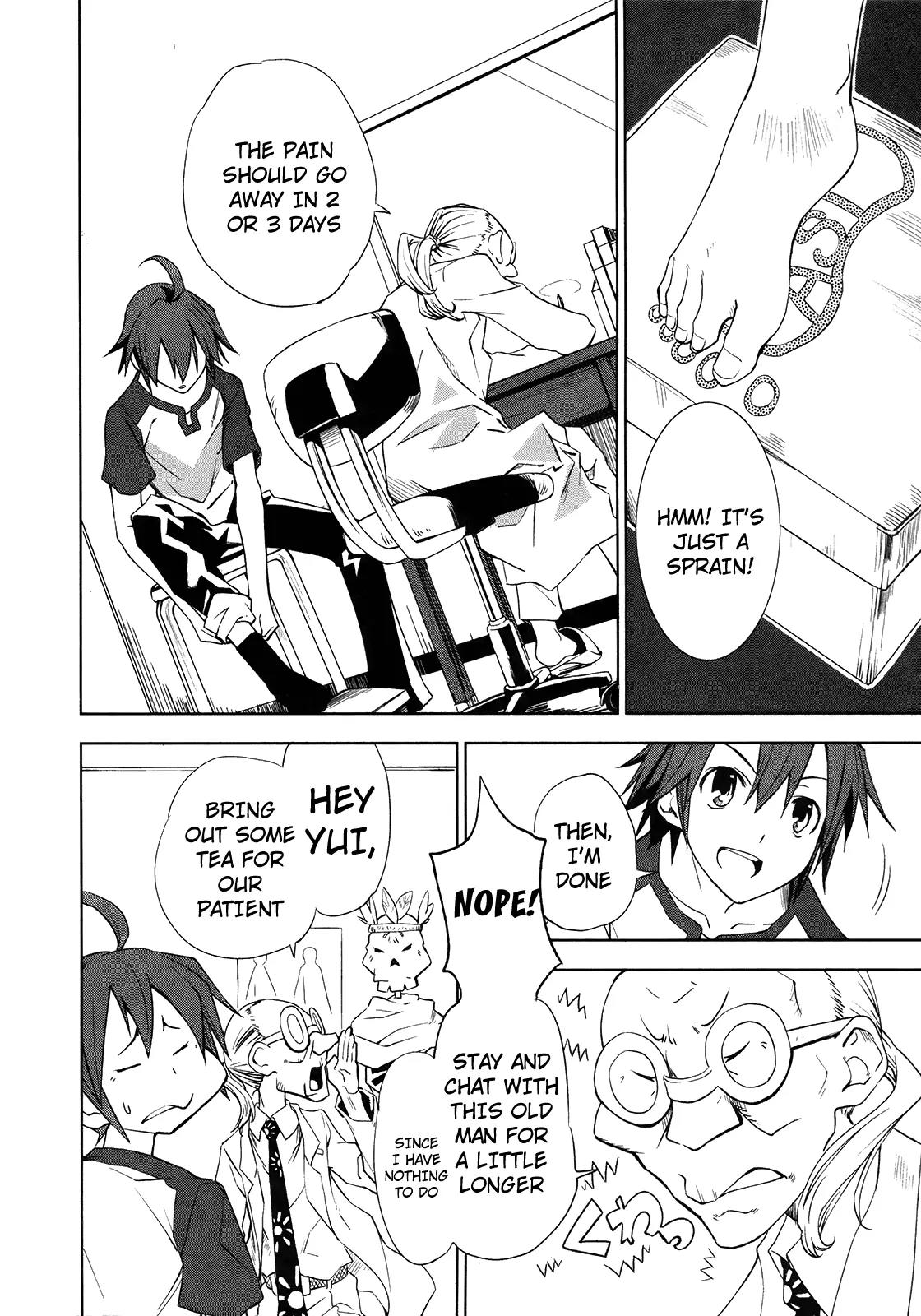 Yumekui Merry Chapter 12 page 20 - Chapter 12: Blade's Sheath