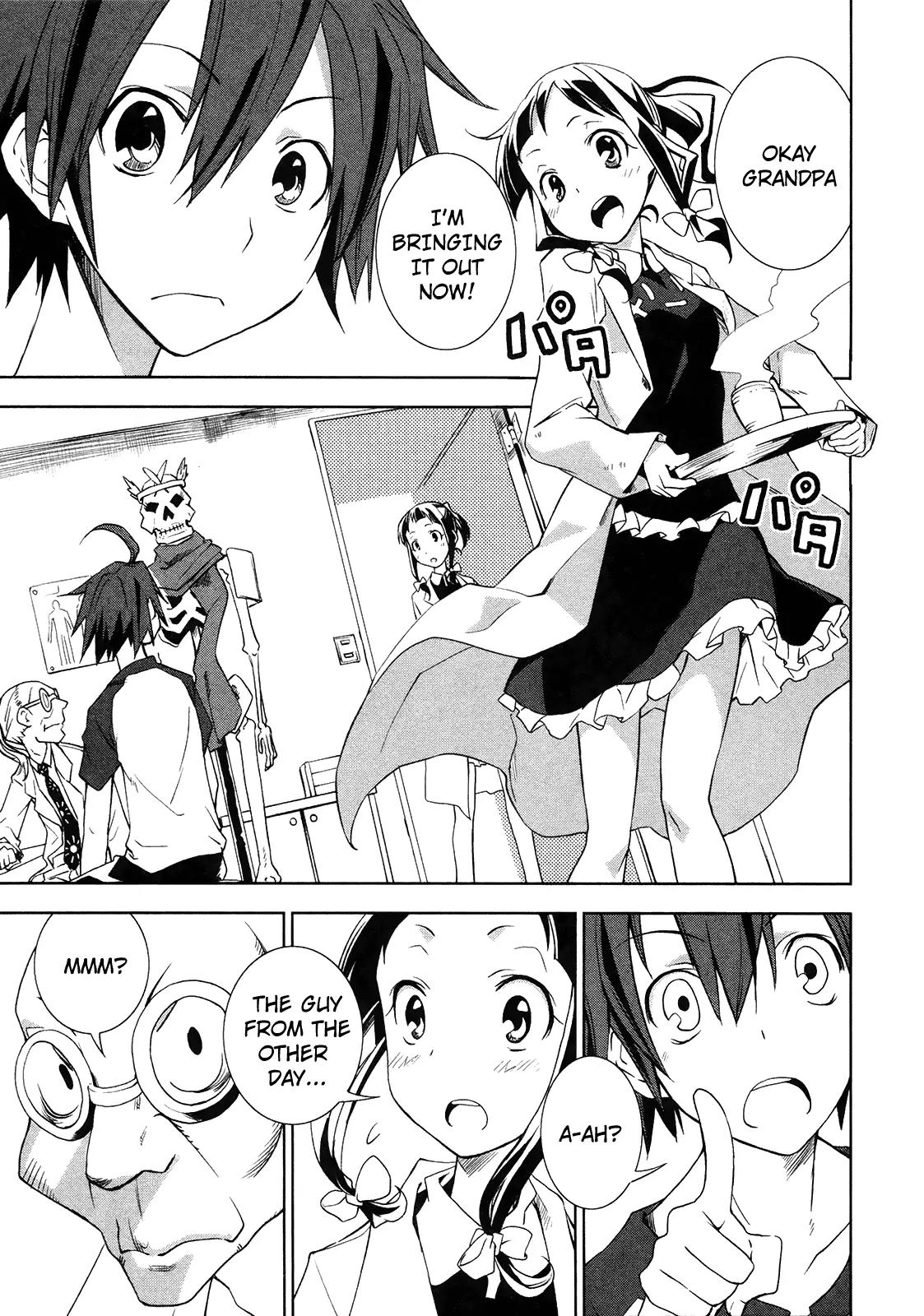Yumekui Merry Chapter 12 page 21 - Chapter 12: Blade's Sheath