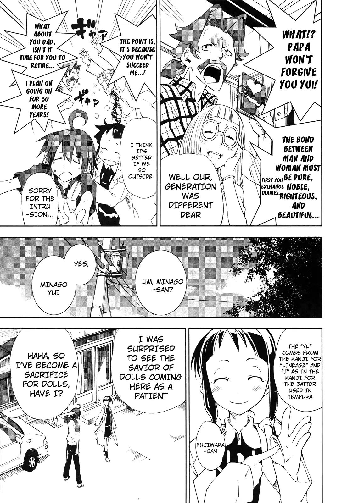 Yumekui Merry Chapter 12 page 23 - Chapter 12: Blade's Sheath