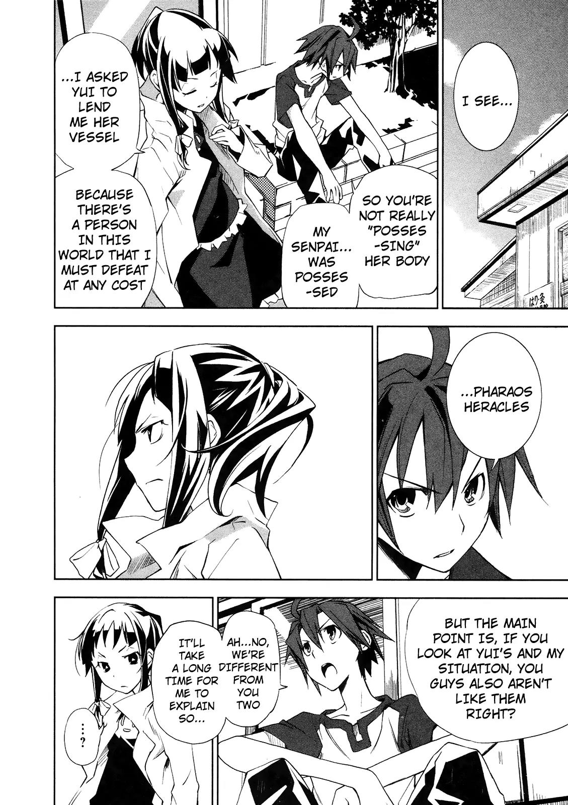 Yumekui Merry Chapter 12 page 28 - Chapter 12: Blade's Sheath