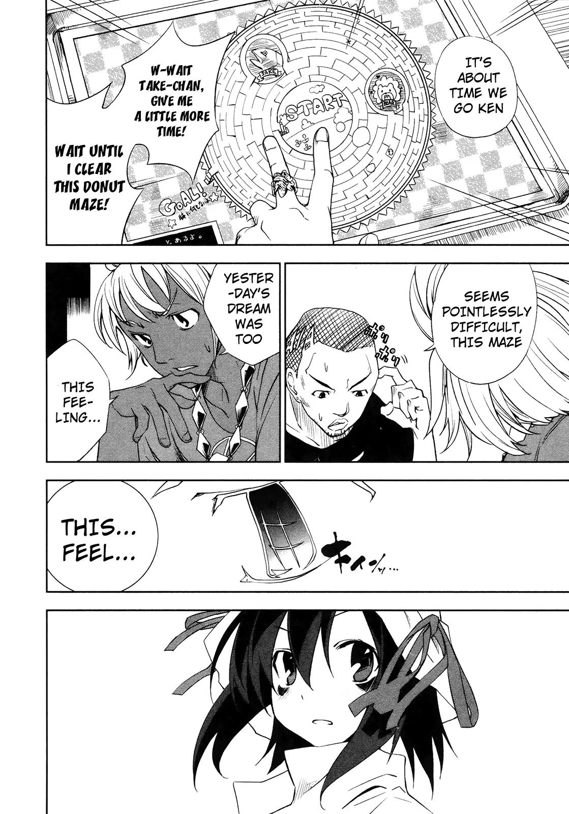 Yumekui Merry Chapter 12 page 30 - Chapter 12: Blade's Sheath