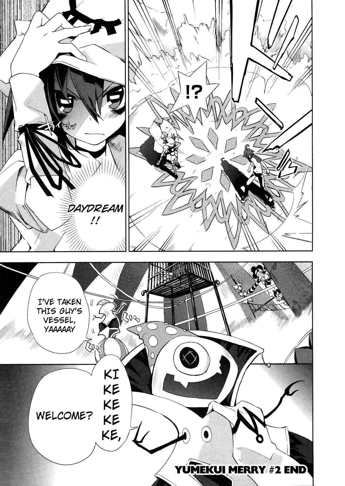Yumekui Merry Chapter 12 page 32 - Chapter 12: Blade's Sheath