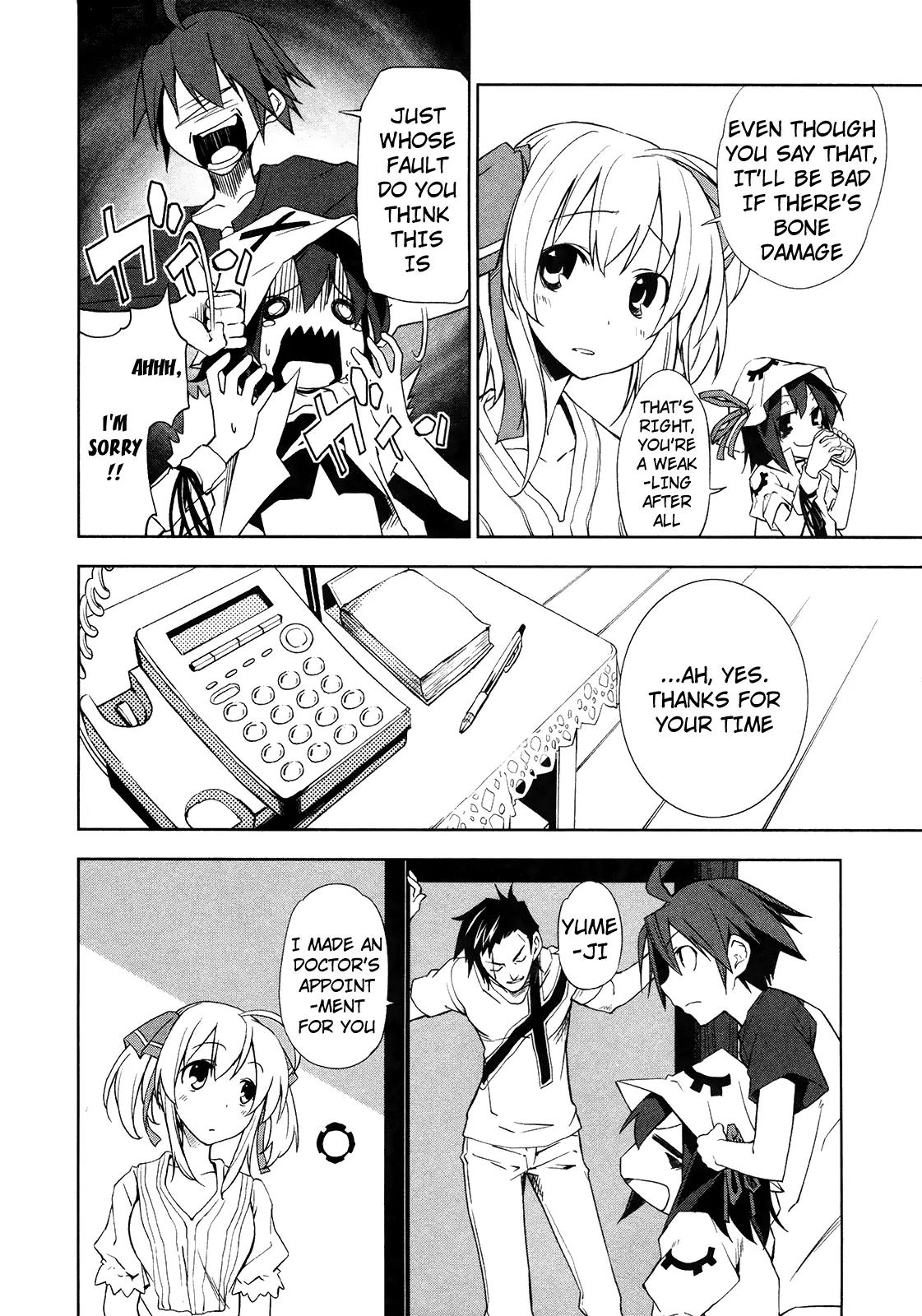 Yumekui Merry Chapter 12 page 4 - Chapter 12: Blade's Sheath