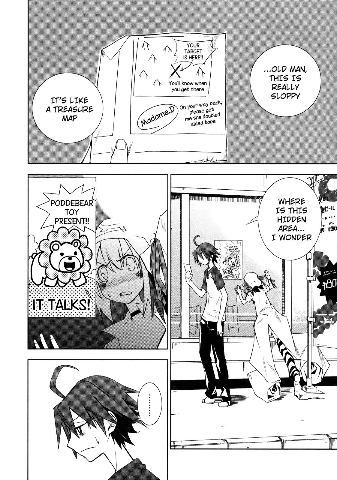 Yumekui Merry Chapter 12 page 6 - Chapter 12: Blade's Sheath