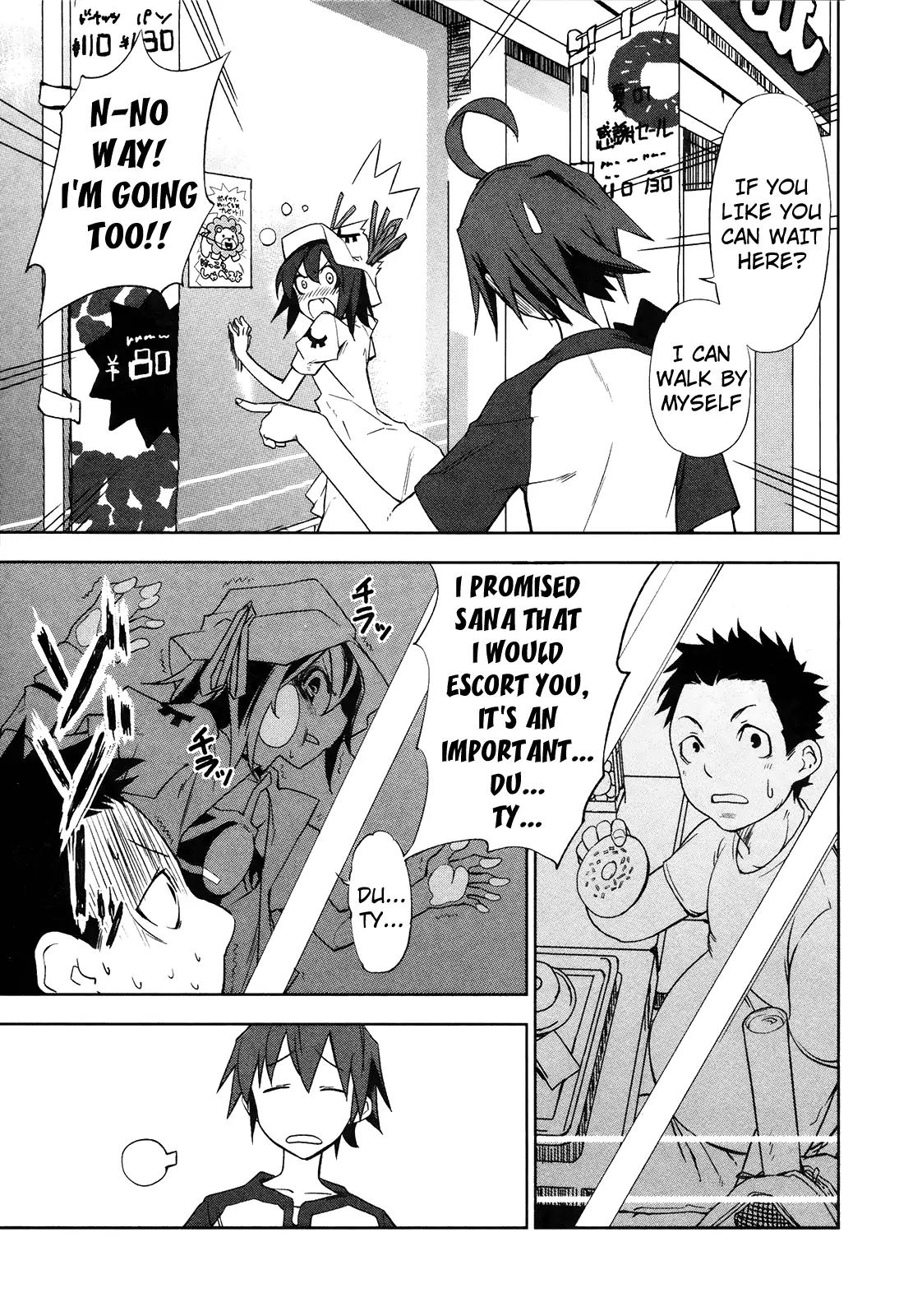 Yumekui Merry Chapter 12 page 7 - Chapter 12: Blade's Sheath