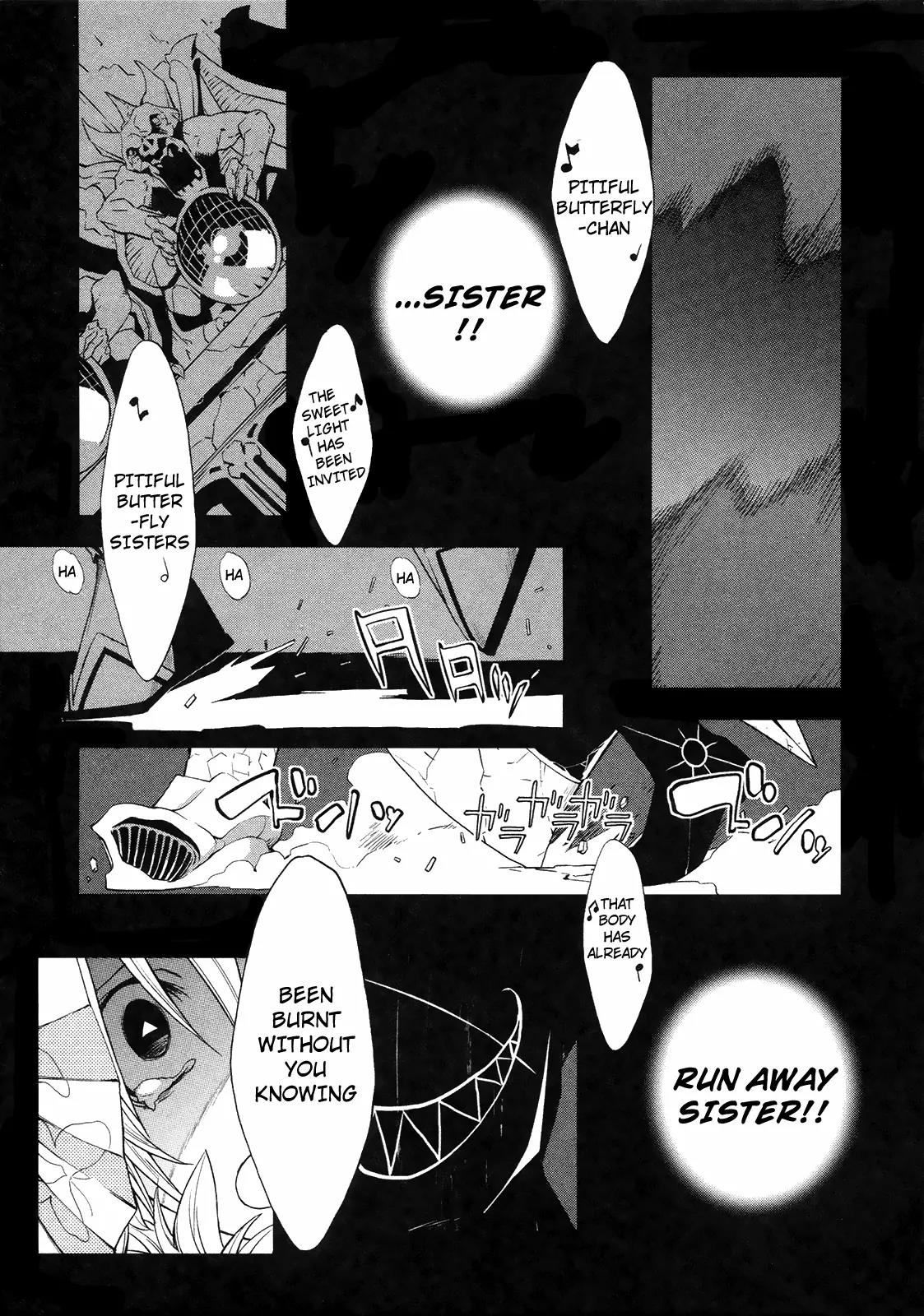Yumekui Merry Chapter 12 page 9 - Chapter 12: Blade's Sheath