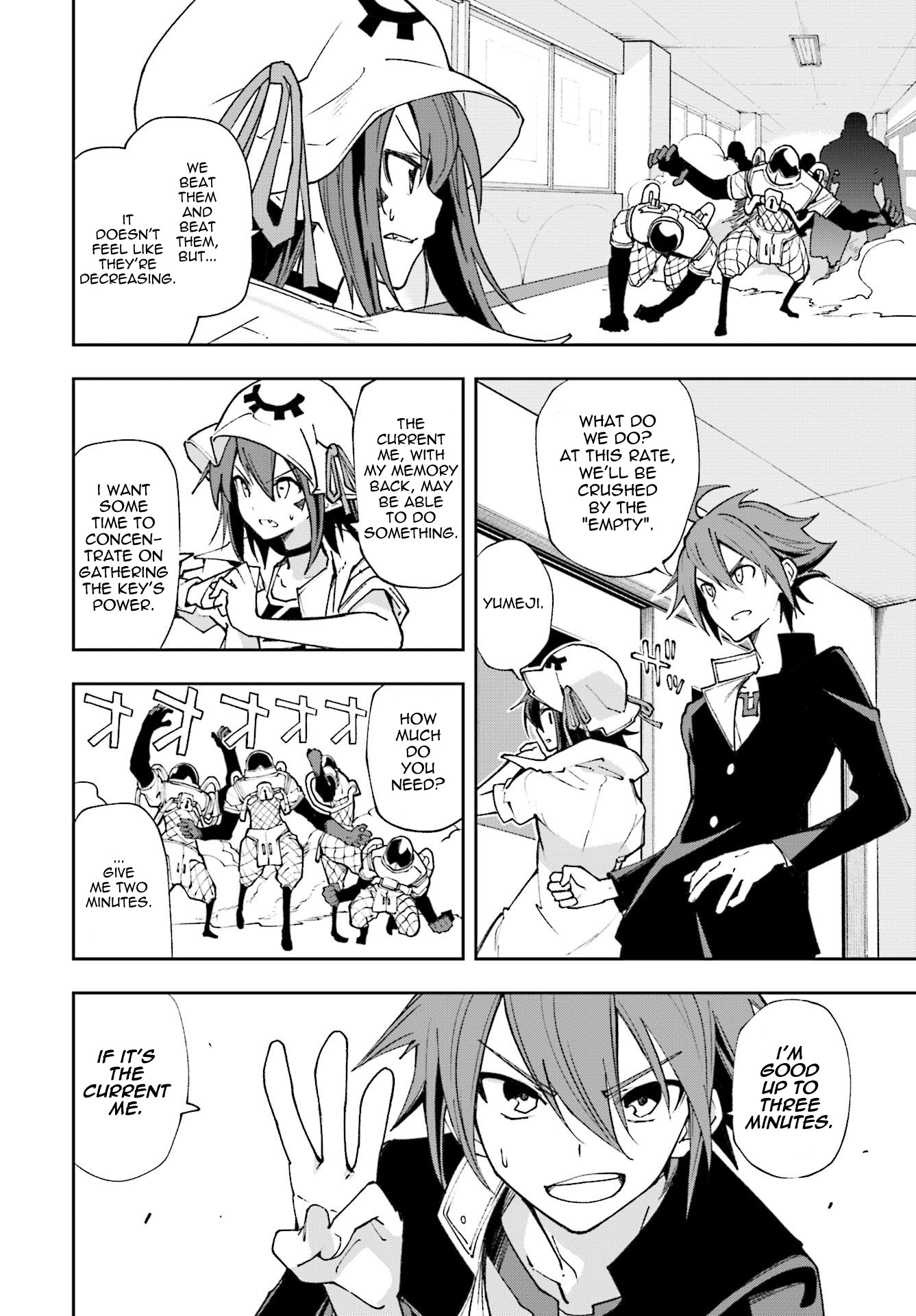 Yumekui Merry Chapter 120 page 10 - Chapter 120: A Treasure to Someone