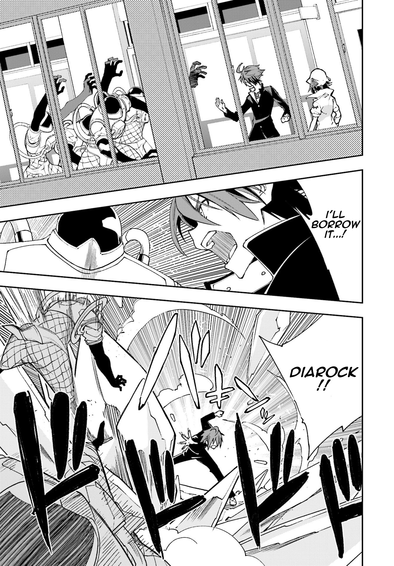 Yumekui Merry Chapter 120 page 11 - Chapter 120: A Treasure to Someone