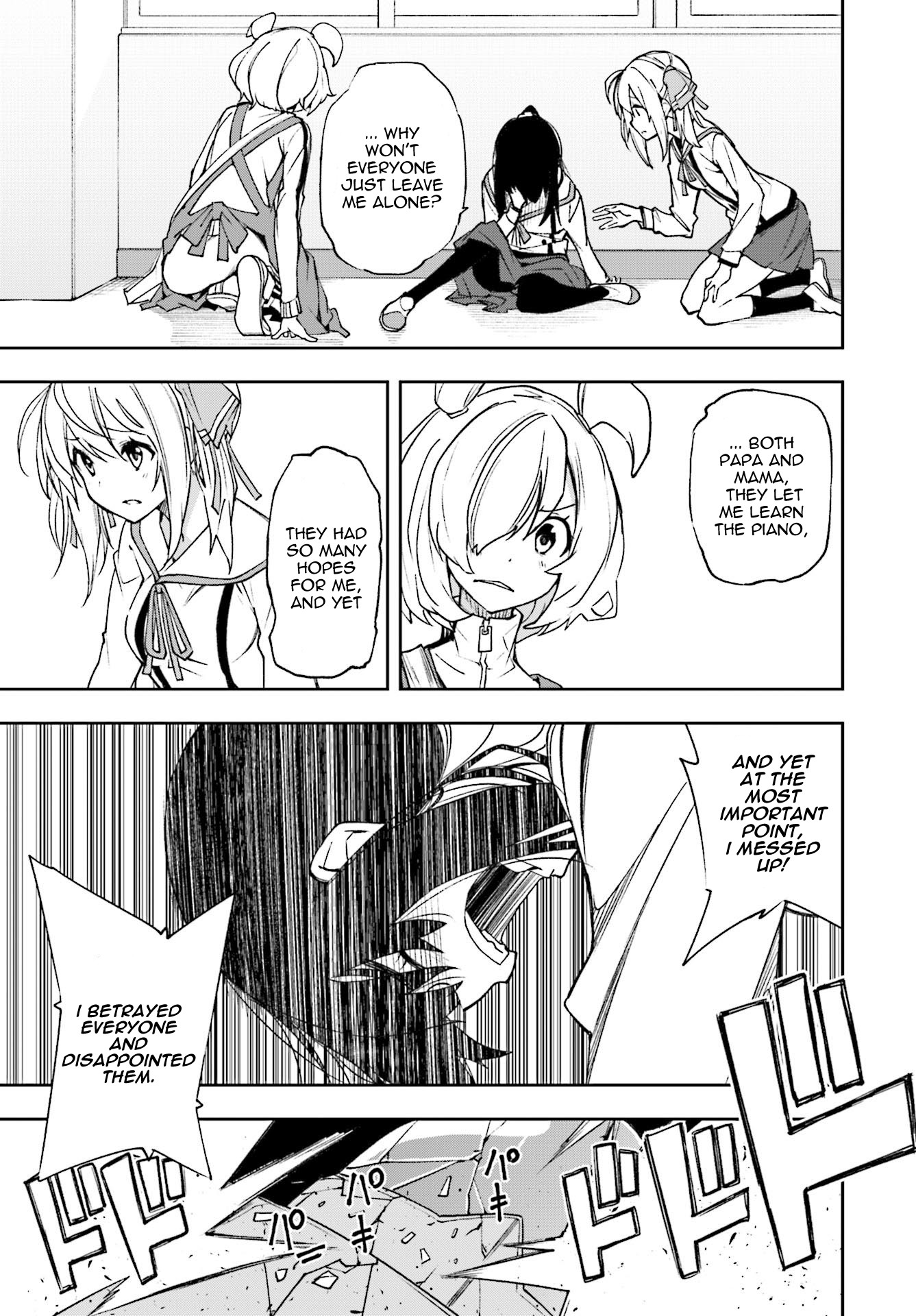 Yumekui Merry Chapter 120 page 13 - Chapter 120: A Treasure to Someone