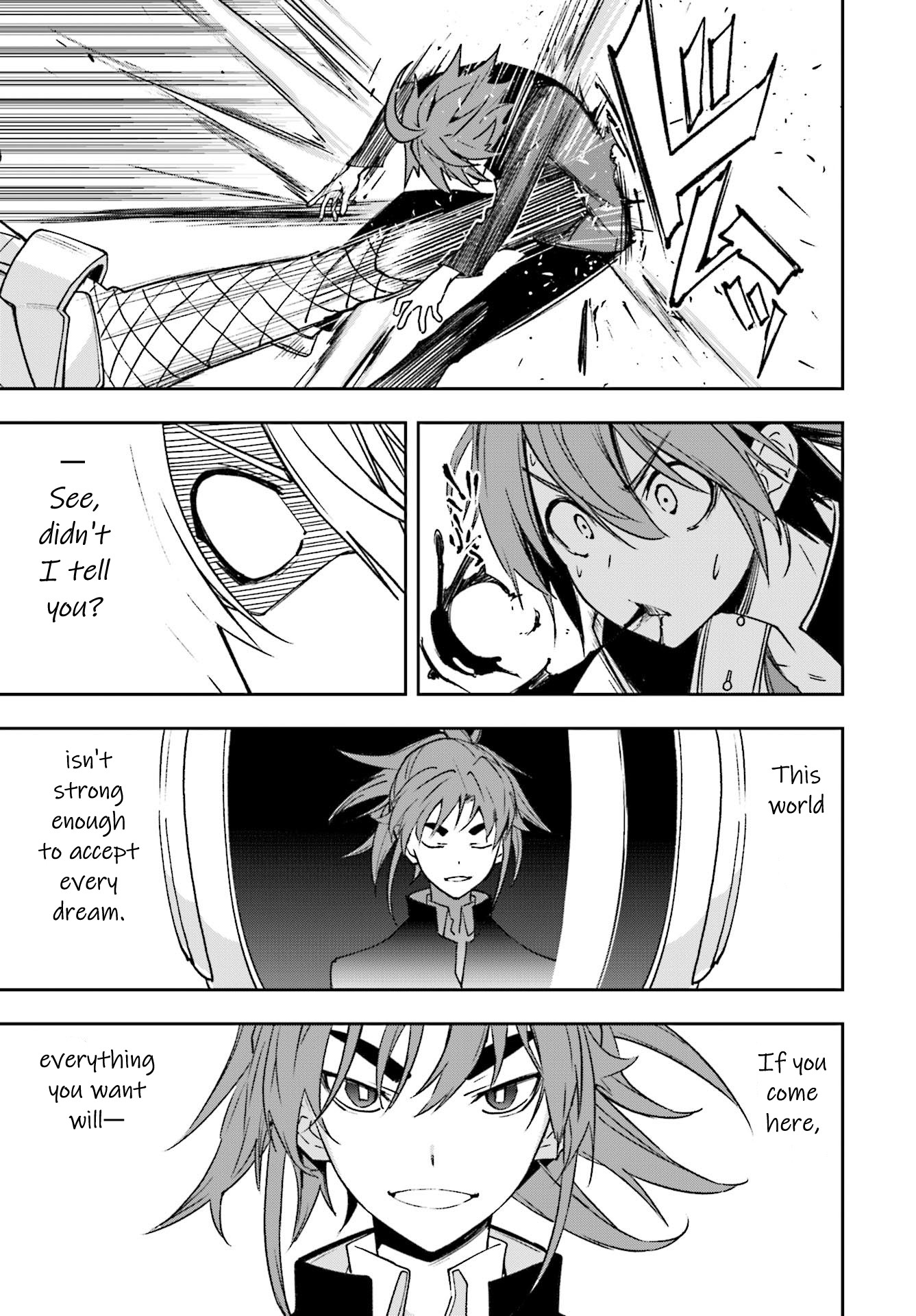 Yumekui Merry Chapter 120 page 15 - Chapter 120: A Treasure to Someone