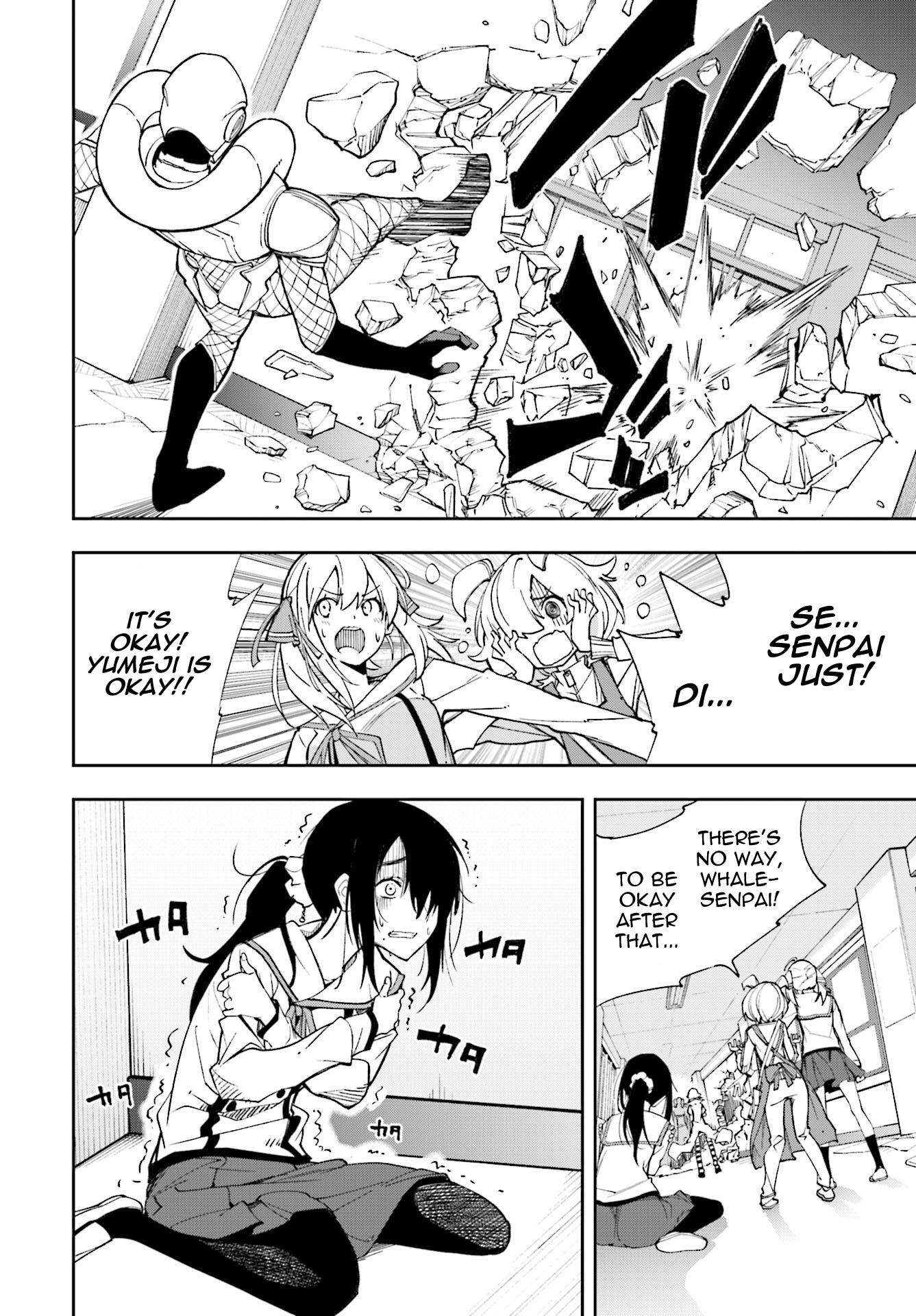 Yumekui Merry Chapter 120 page 16 - Chapter 120: A Treasure to Someone