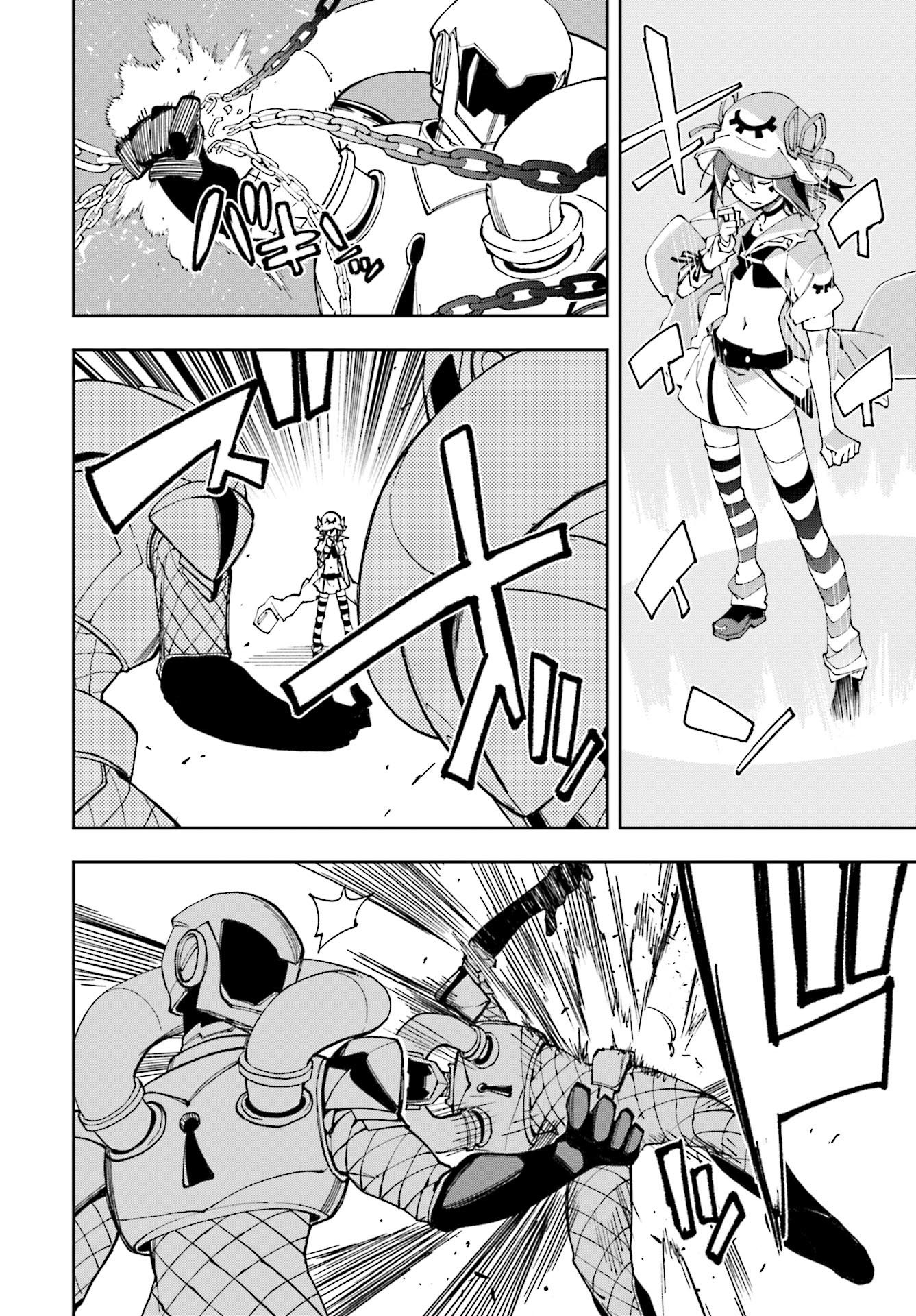 Yumekui Merry Chapter 120 page 18 - Chapter 120: A Treasure to Someone