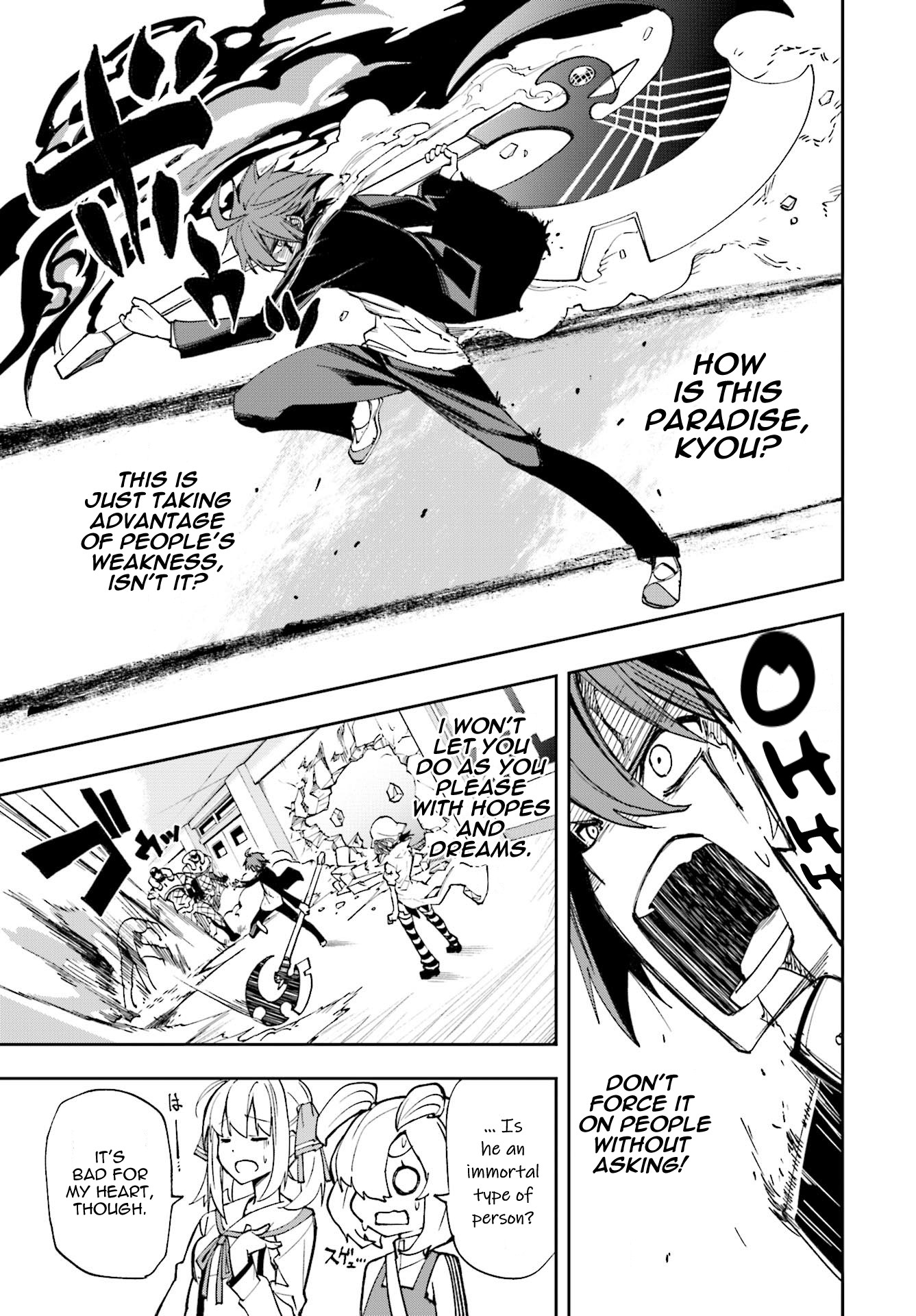 Yumekui Merry Chapter 120 page 19 - Chapter 120: A Treasure to Someone