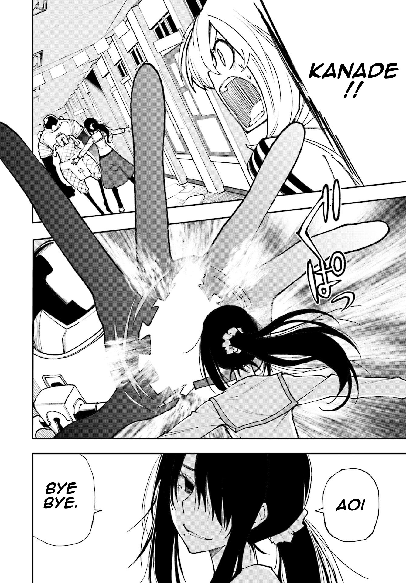 Yumekui Merry Chapter 120 page 2 - Chapter 120: A Treasure to Someone