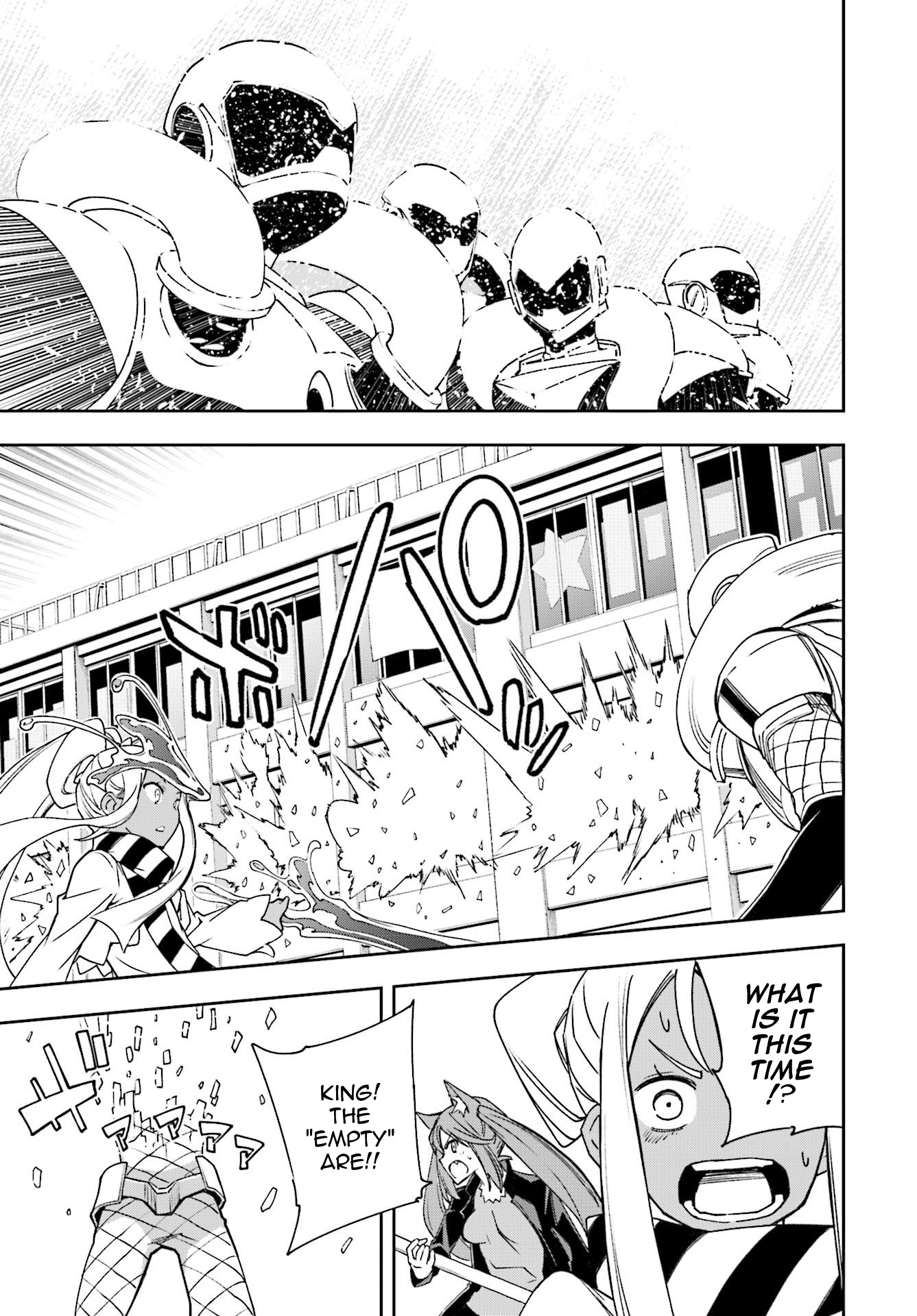 Yumekui Merry Chapter 120 page 25 - Chapter 120: A Treasure to Someone