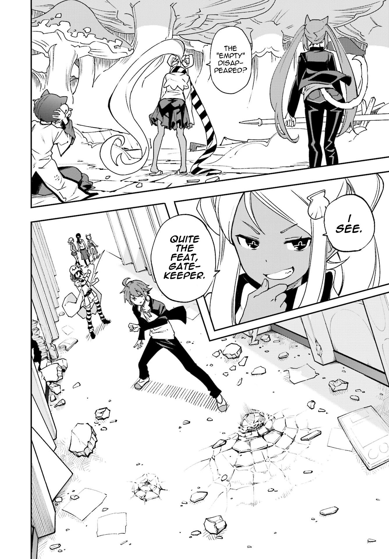 Yumekui Merry Chapter 120 page 26 - Chapter 120: A Treasure to Someone