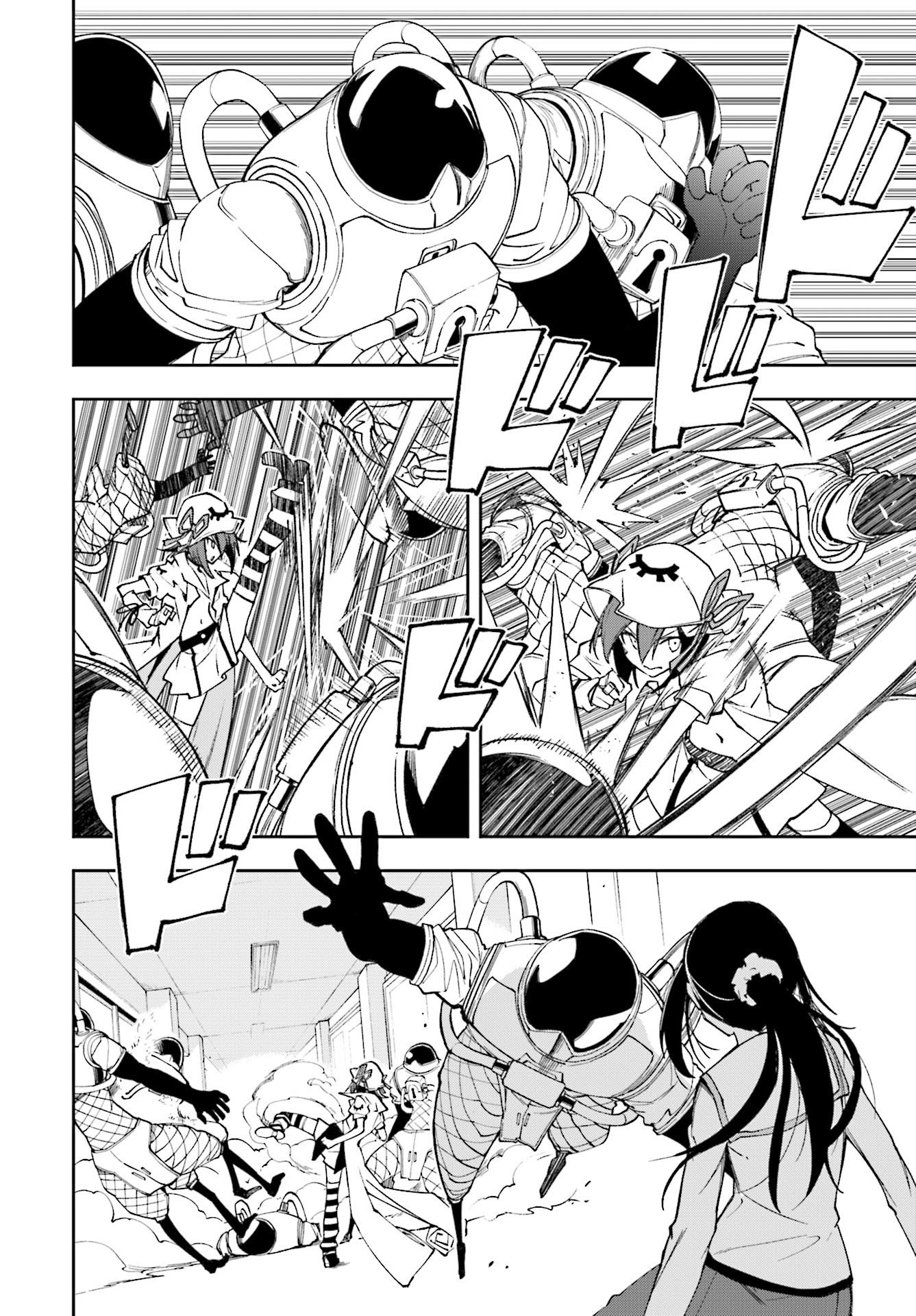 Yumekui Merry Chapter 120 page 6 - Chapter 120: A Treasure to Someone