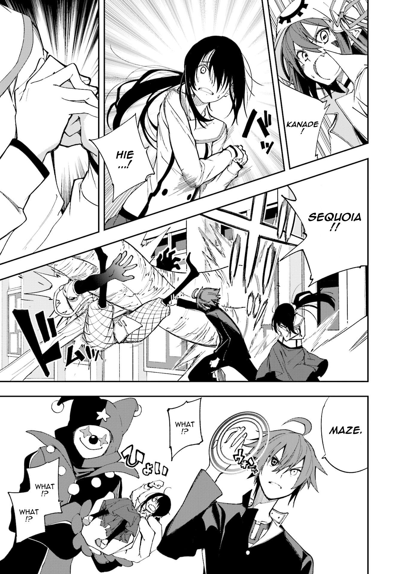 Yumekui Merry Chapter 120 page 7 - Chapter 120: A Treasure to Someone