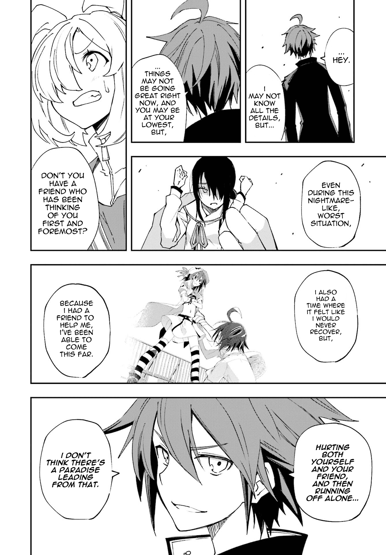 Yumekui Merry Chapter 120 page 8 - Chapter 120: A Treasure to Someone