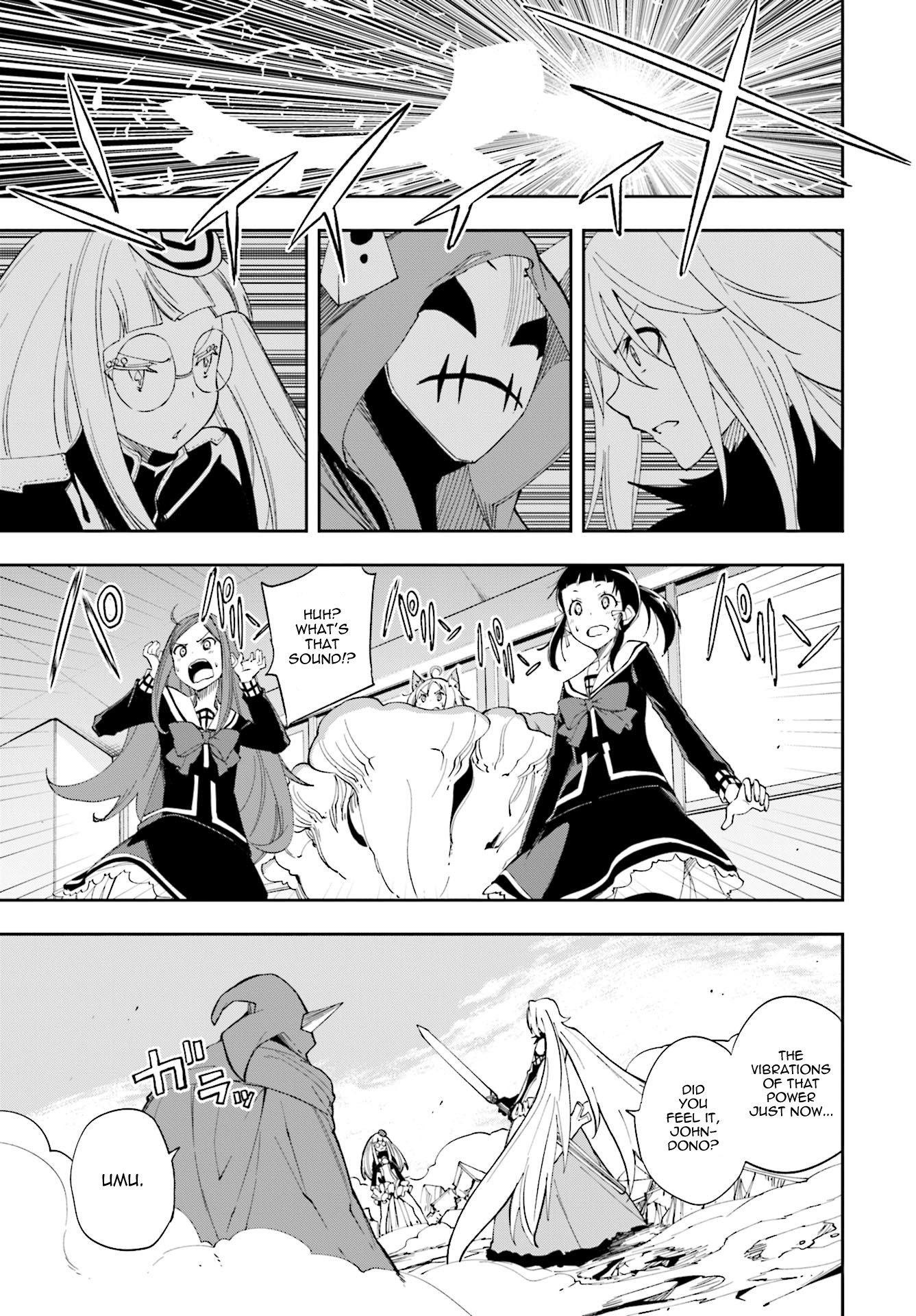 Yumekui Merry Chapter 121 page 10 - Chapter 121: Link Your Hearts