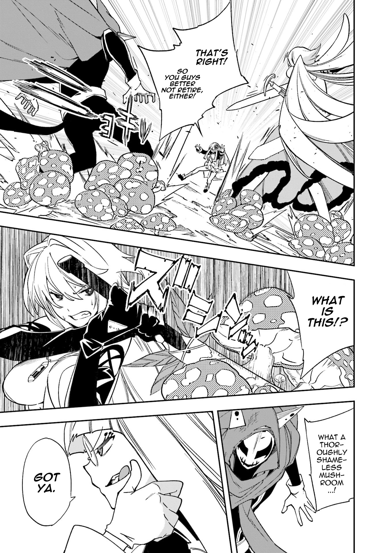 Yumekui Merry Chapter 121 page 12 - Chapter 121: Link Your Hearts
