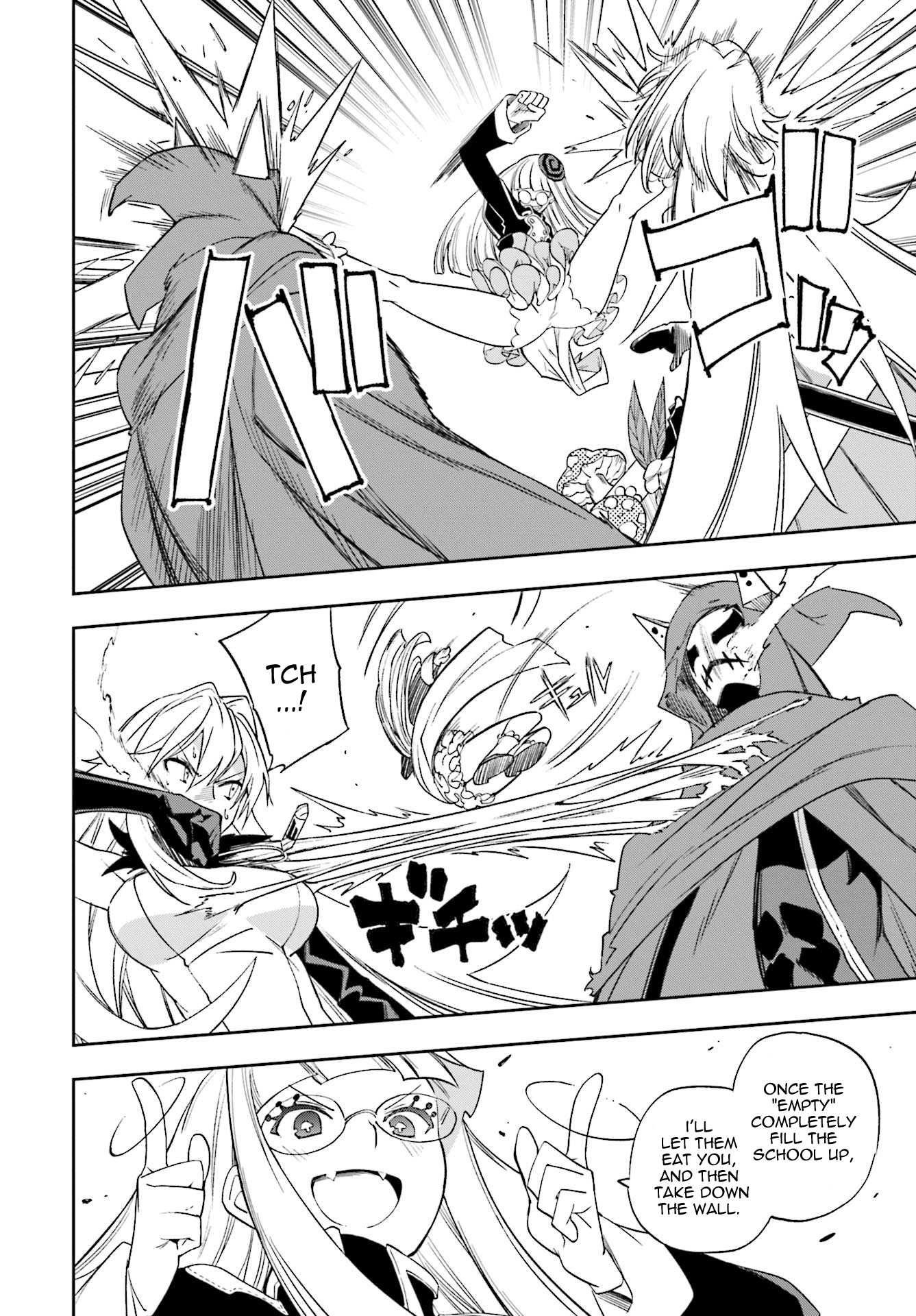 Yumekui Merry Chapter 121 page 13 - Chapter 121: Link Your Hearts