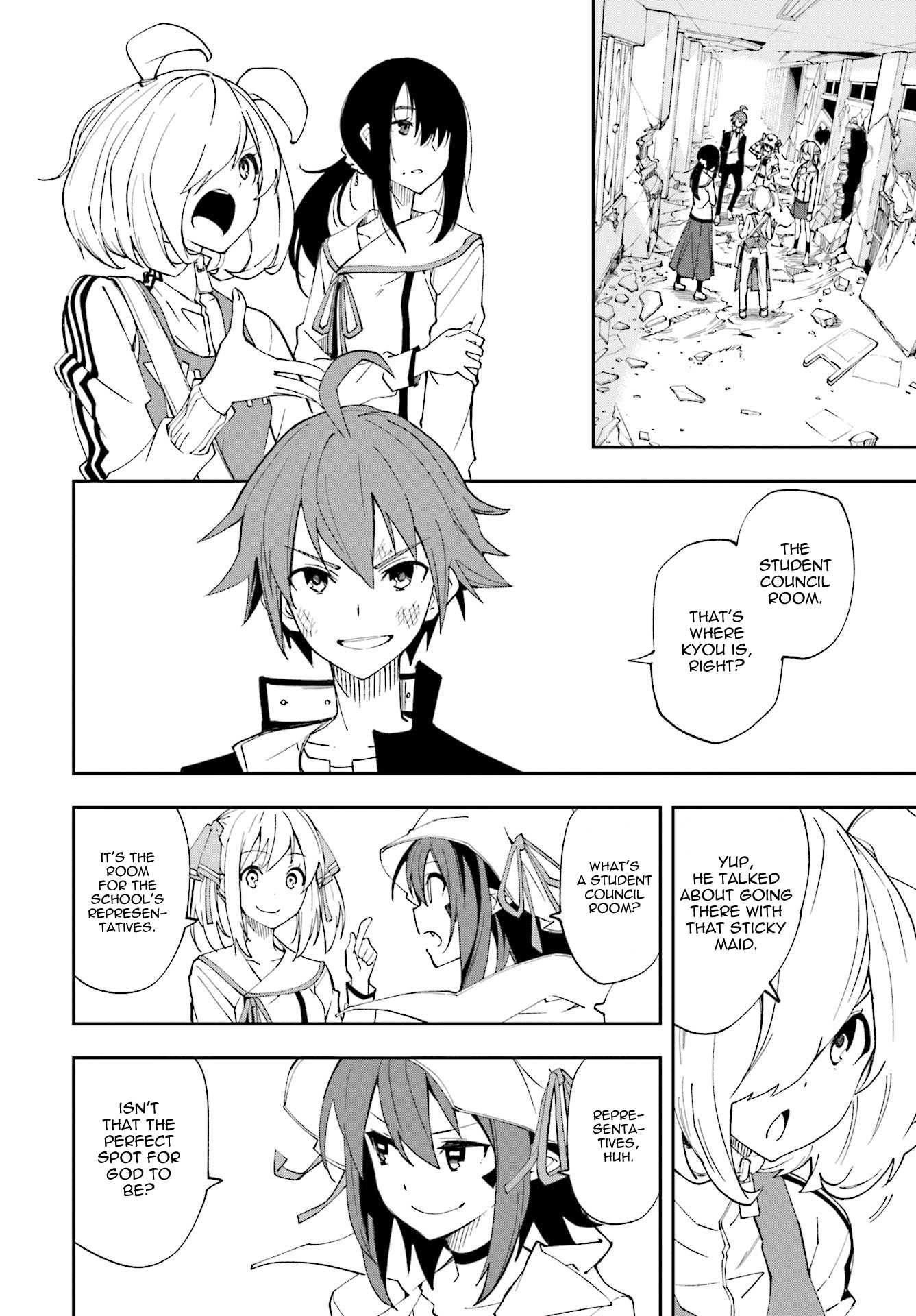 Yumekui Merry Chapter 121 page 15 - Chapter 121: Link Your Hearts