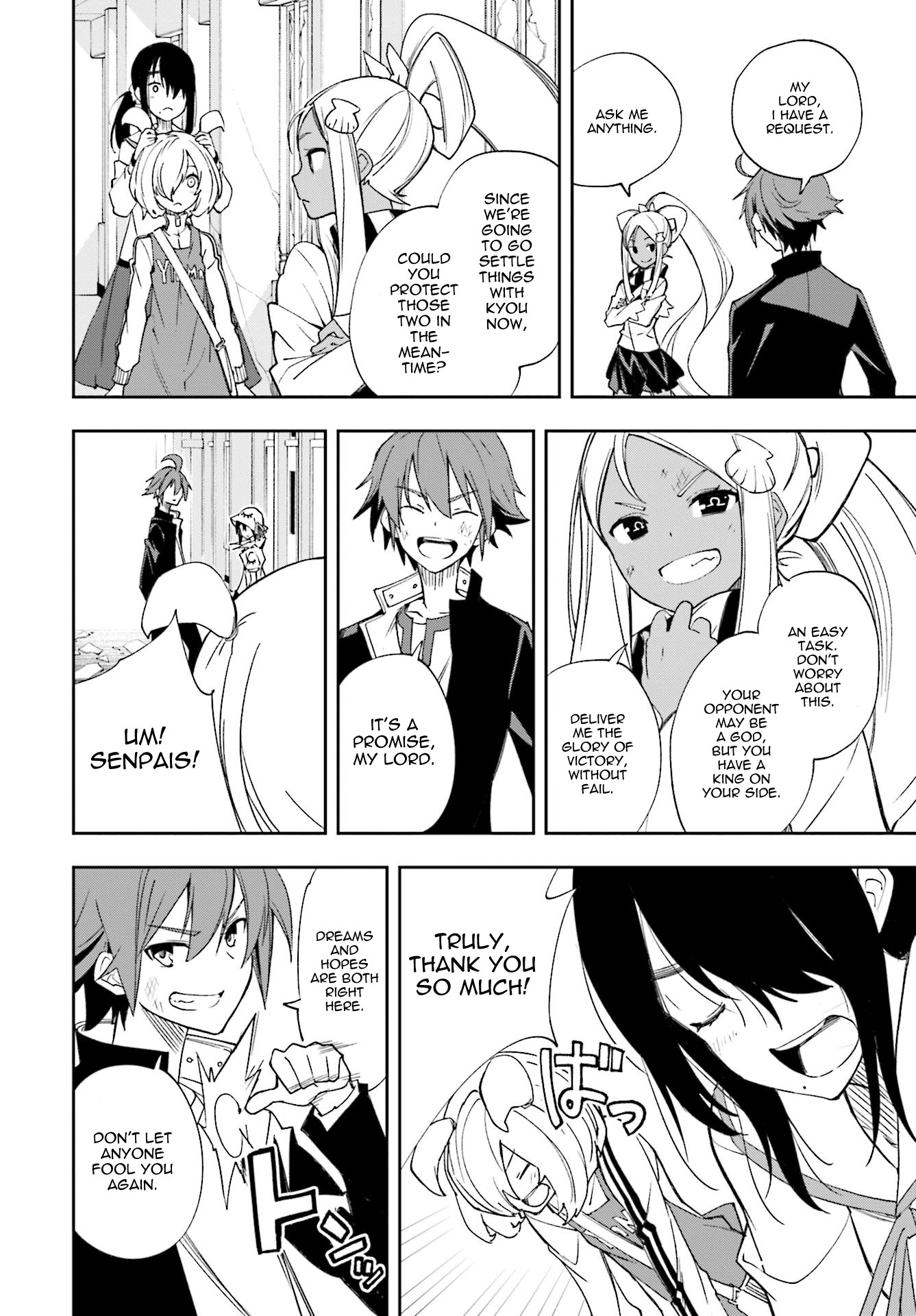 Yumekui Merry Chapter 121 page 17 - Chapter 121: Link Your Hearts