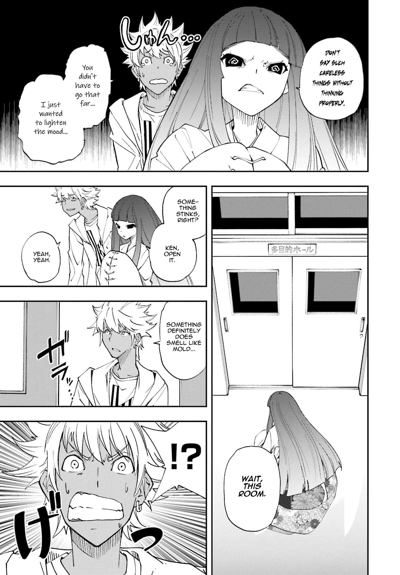 Yumekui Merry Chapter 121 page 24 - Chapter 121: Link Your Hearts