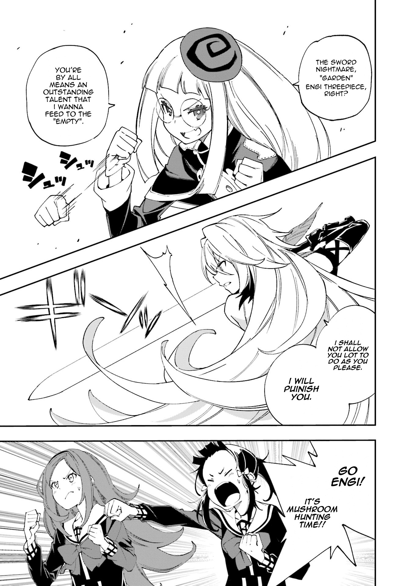 Yumekui Merry Chapter 121 page 3 - Chapter 121: Link Your Hearts