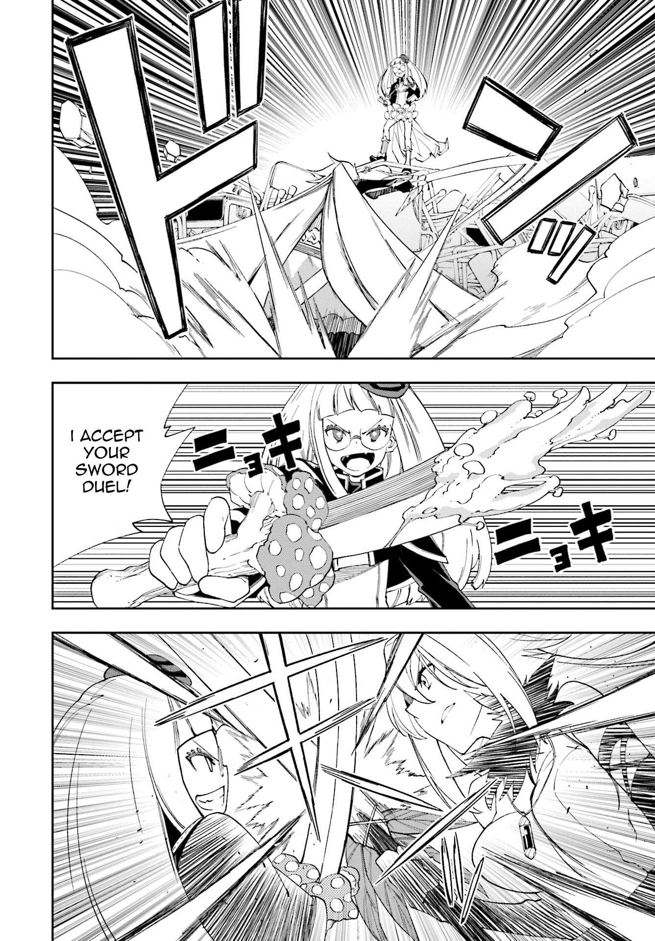 Yumekui Merry Chapter 121 page 4 - Chapter 121: Link Your Hearts