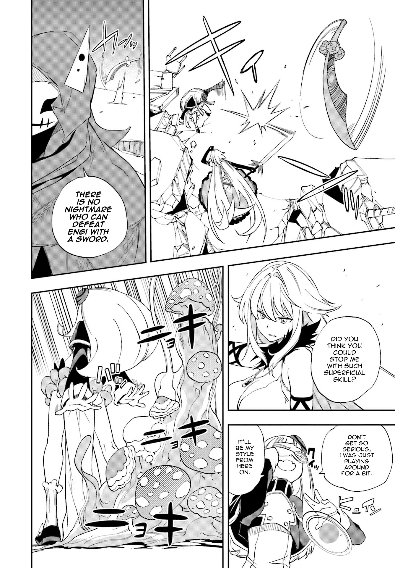 Yumekui Merry Chapter 121 page 6 - Chapter 121: Link Your Hearts