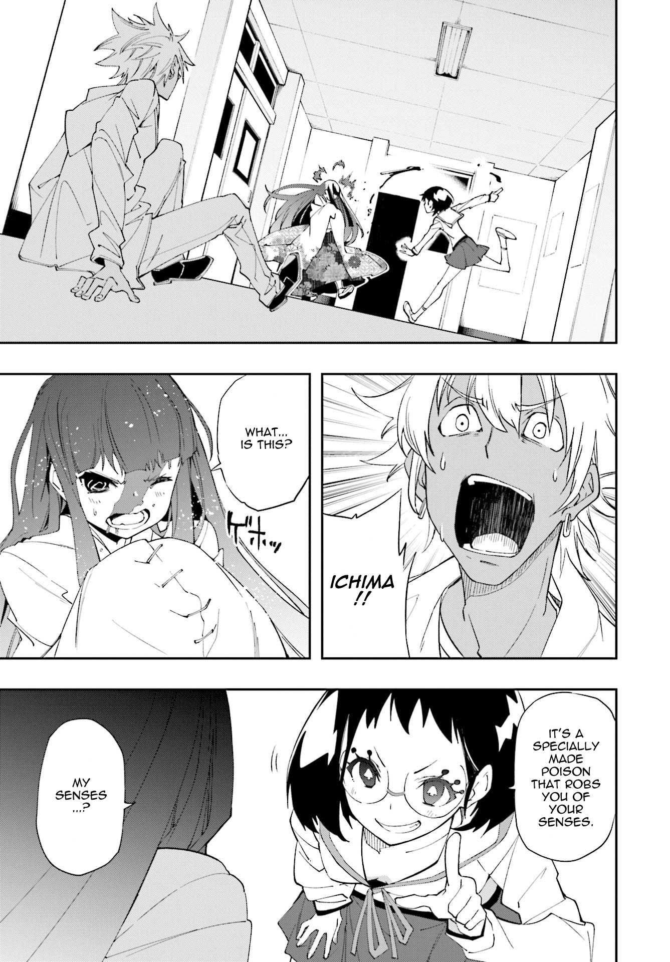 Yumekui Merry Chapter 122 page 11 - Chapter 122: The Coward's Blow