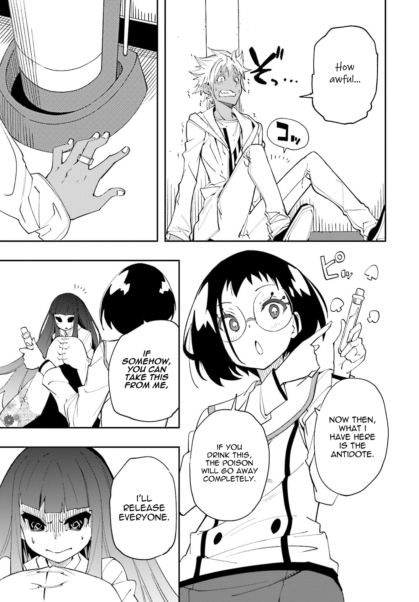 Yumekui Merry Chapter 122 page 13 - Chapter 122: The Coward's Blow