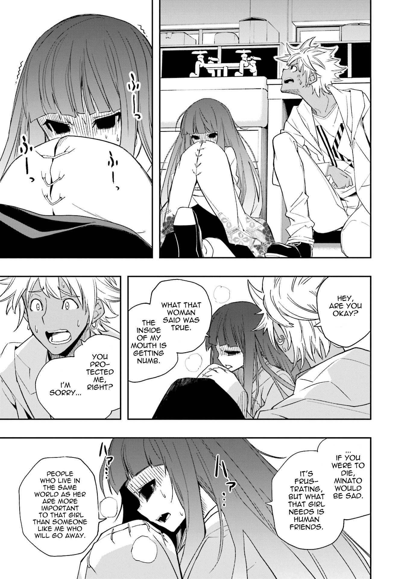 Yumekui Merry Chapter 122 page 17 - Chapter 122: The Coward's Blow