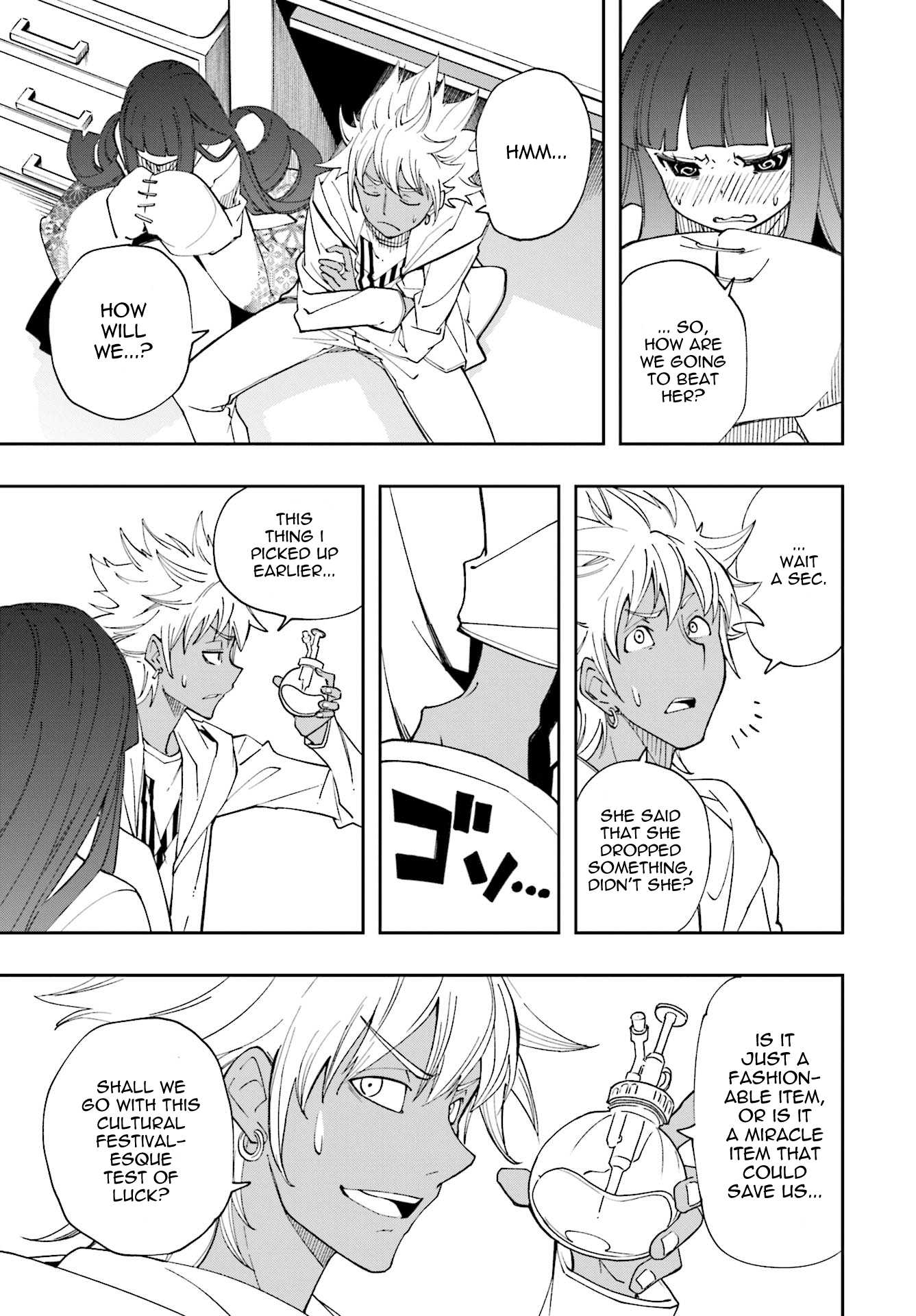 Yumekui Merry Chapter 122 page 19 - Chapter 122: The Coward's Blow