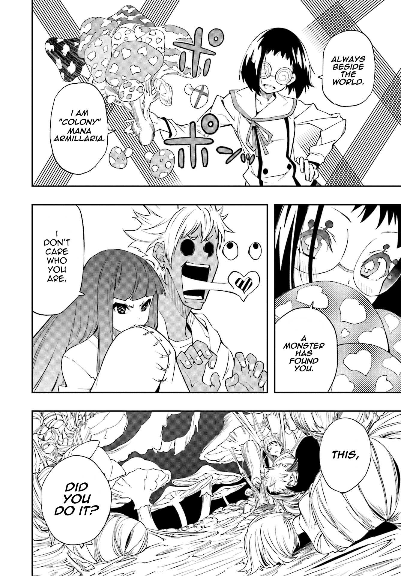 Yumekui Merry Chapter 122 page 2 - Chapter 122: The Coward's Blow