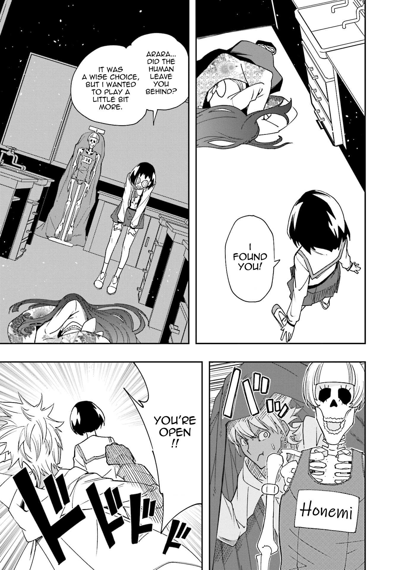 Yumekui Merry Chapter 122 page 23 - Chapter 122: The Coward's Blow