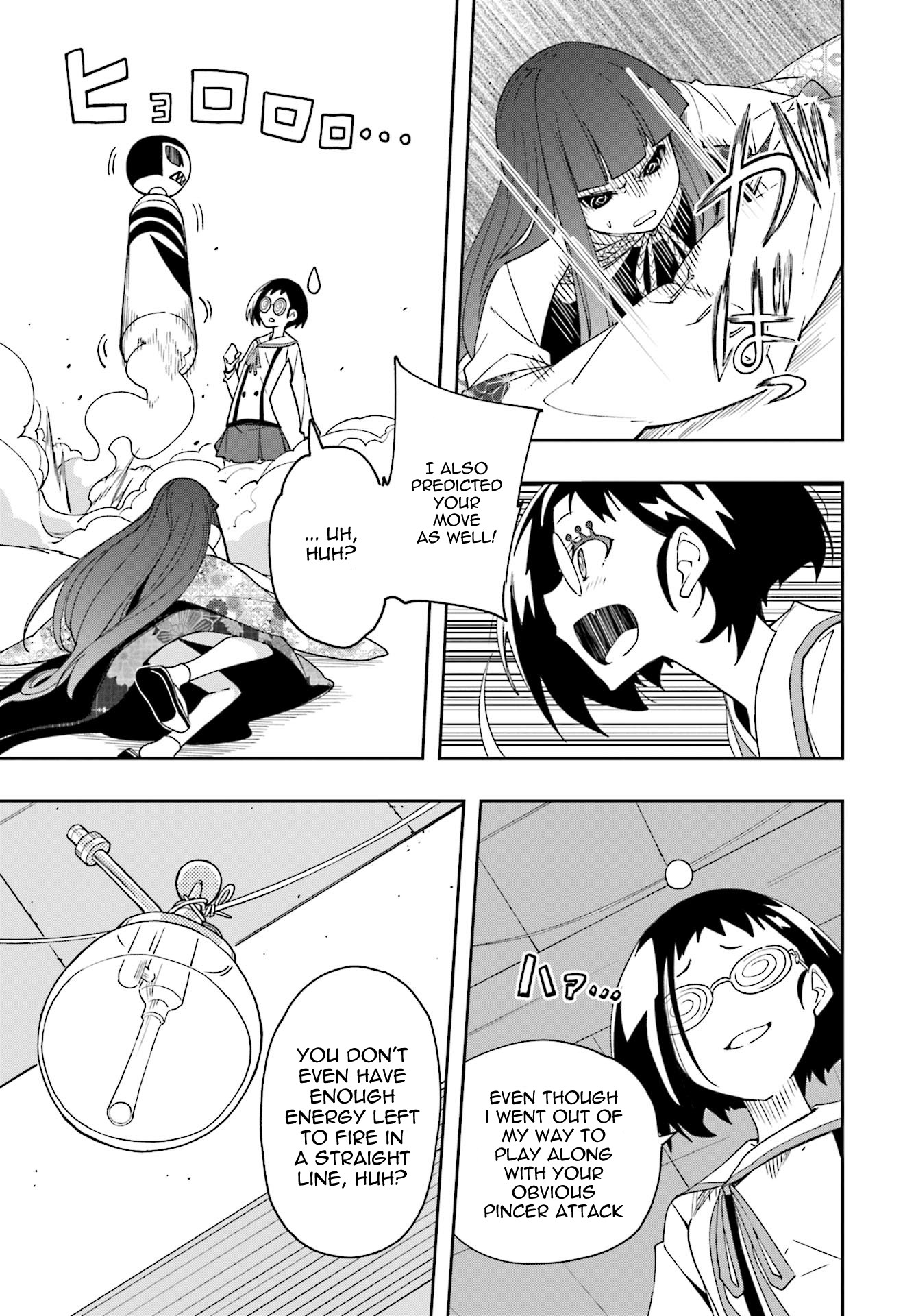 Yumekui Merry Chapter 122 page 25 - Chapter 122: The Coward's Blow