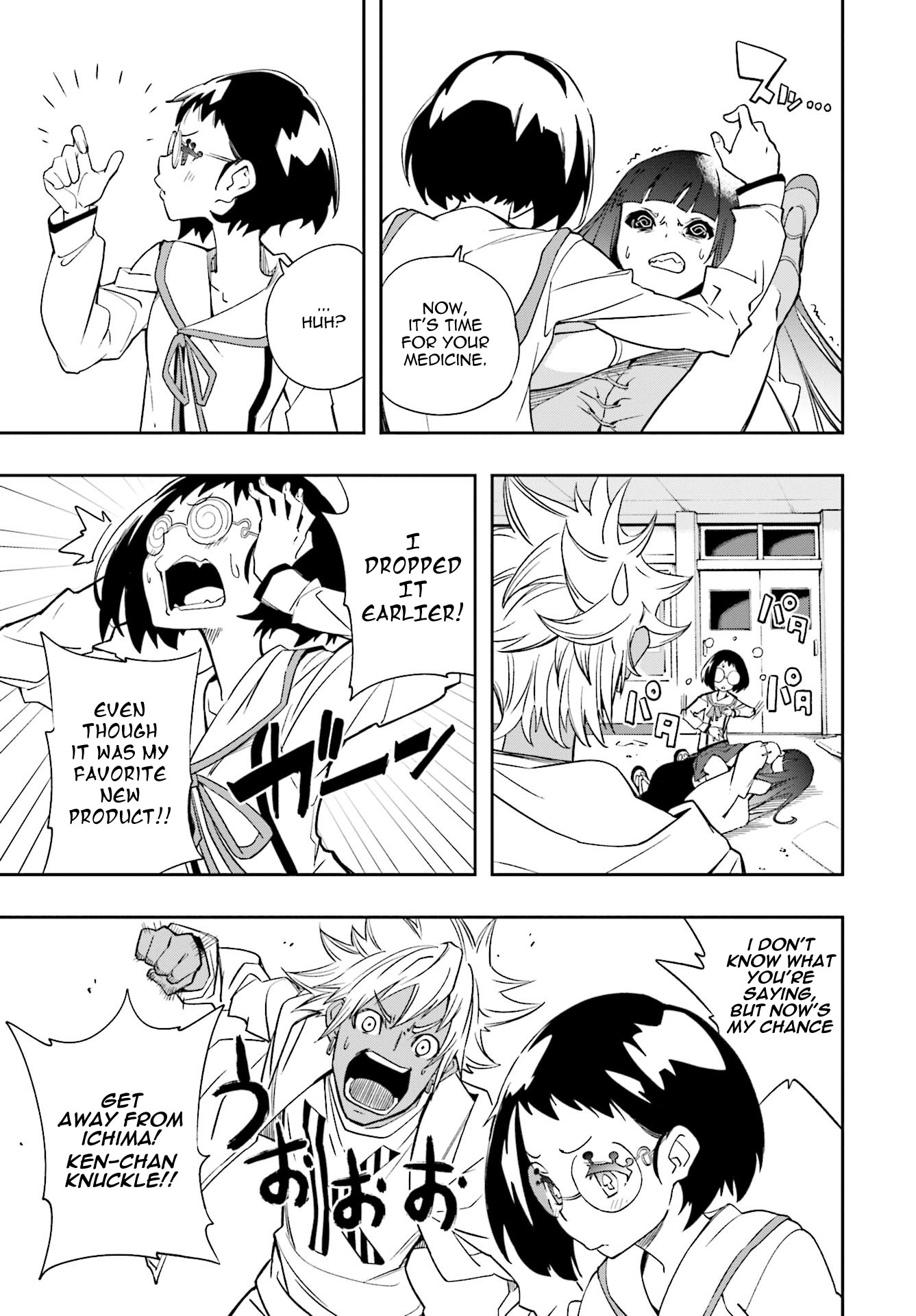 Yumekui Merry Chapter 122 page 5 - Chapter 122: The Coward's Blow