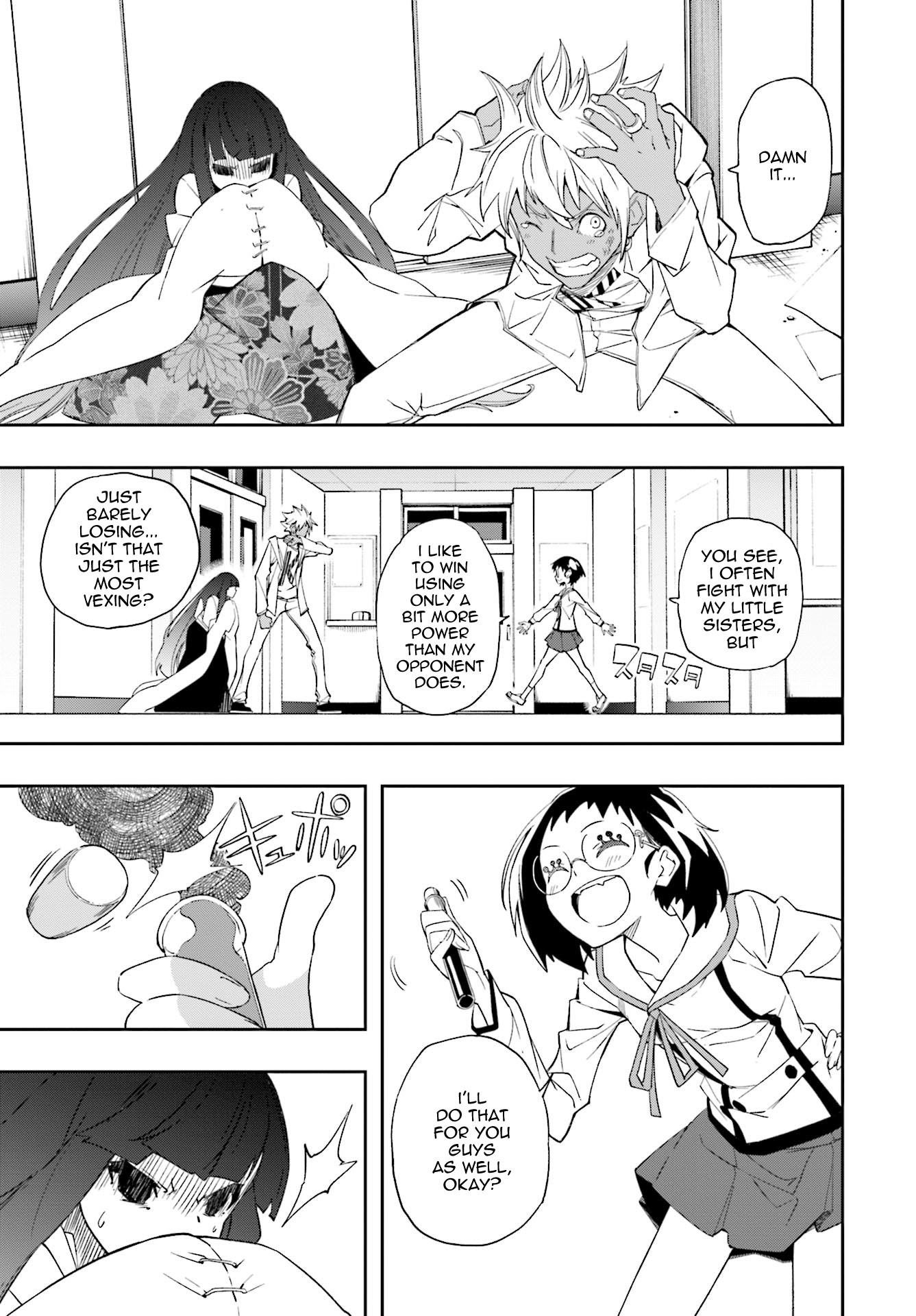 Yumekui Merry Chapter 122 page 9 - Chapter 122: The Coward's Blow