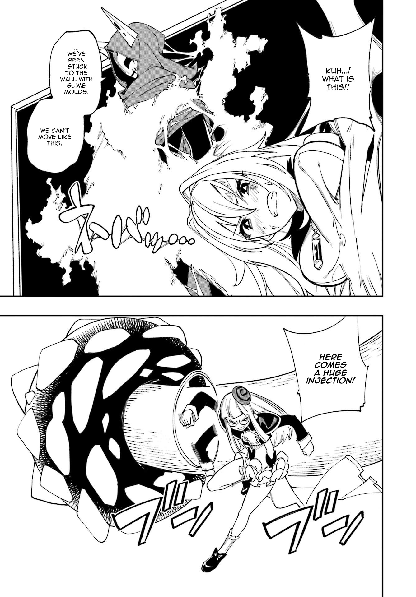 Yumekui Merry Chapter 123 page 11 - Chapter 123: Next Dream
