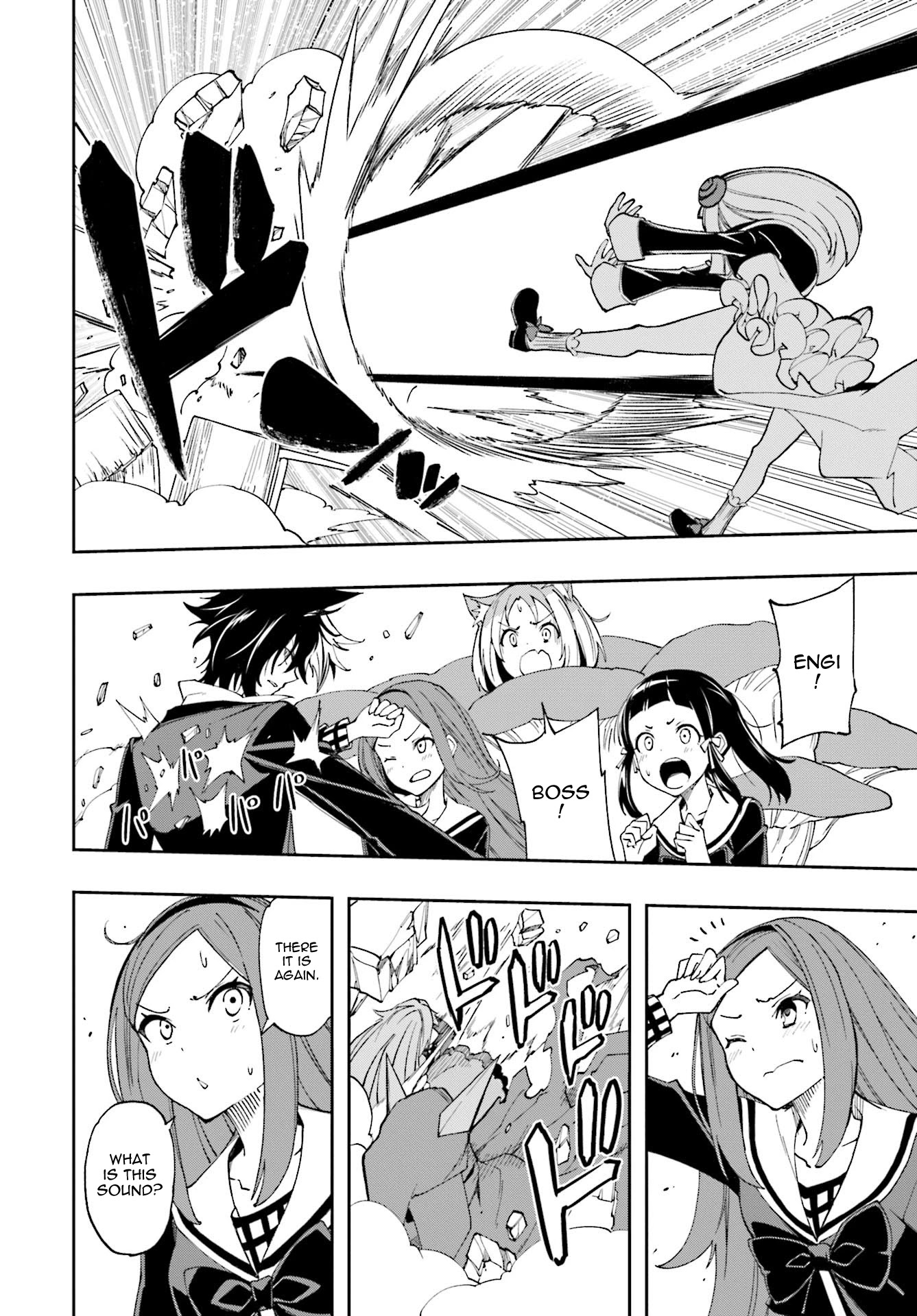 Yumekui Merry Chapter 123 page 12 - Chapter 123: Next Dream