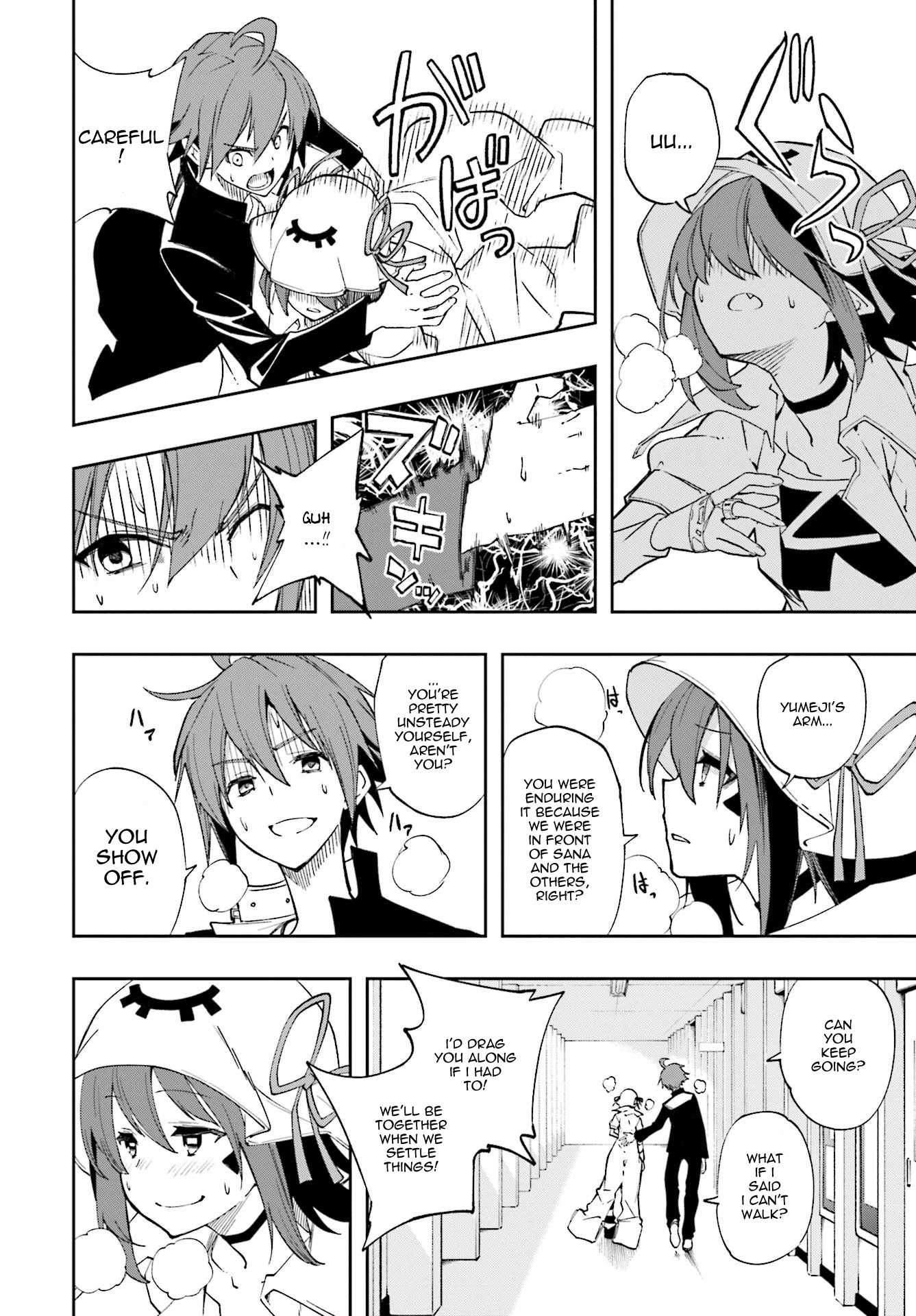 Yumekui Merry Chapter 123 page 14 - Chapter 123: Next Dream