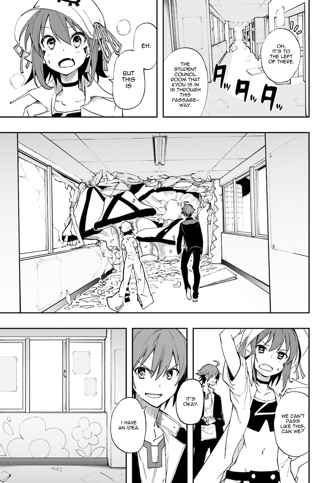 Yumekui Merry Chapter 123 page 17 - Chapter 123: Next Dream