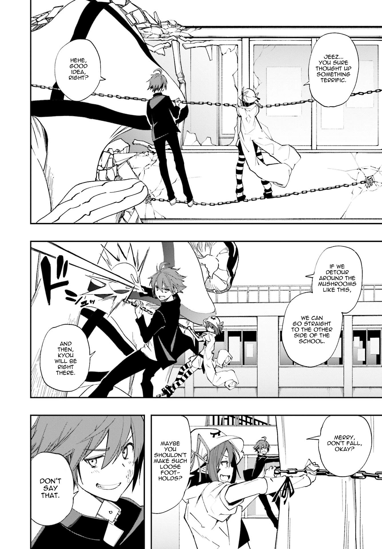 Yumekui Merry Chapter 123 page 18 - Chapter 123: Next Dream